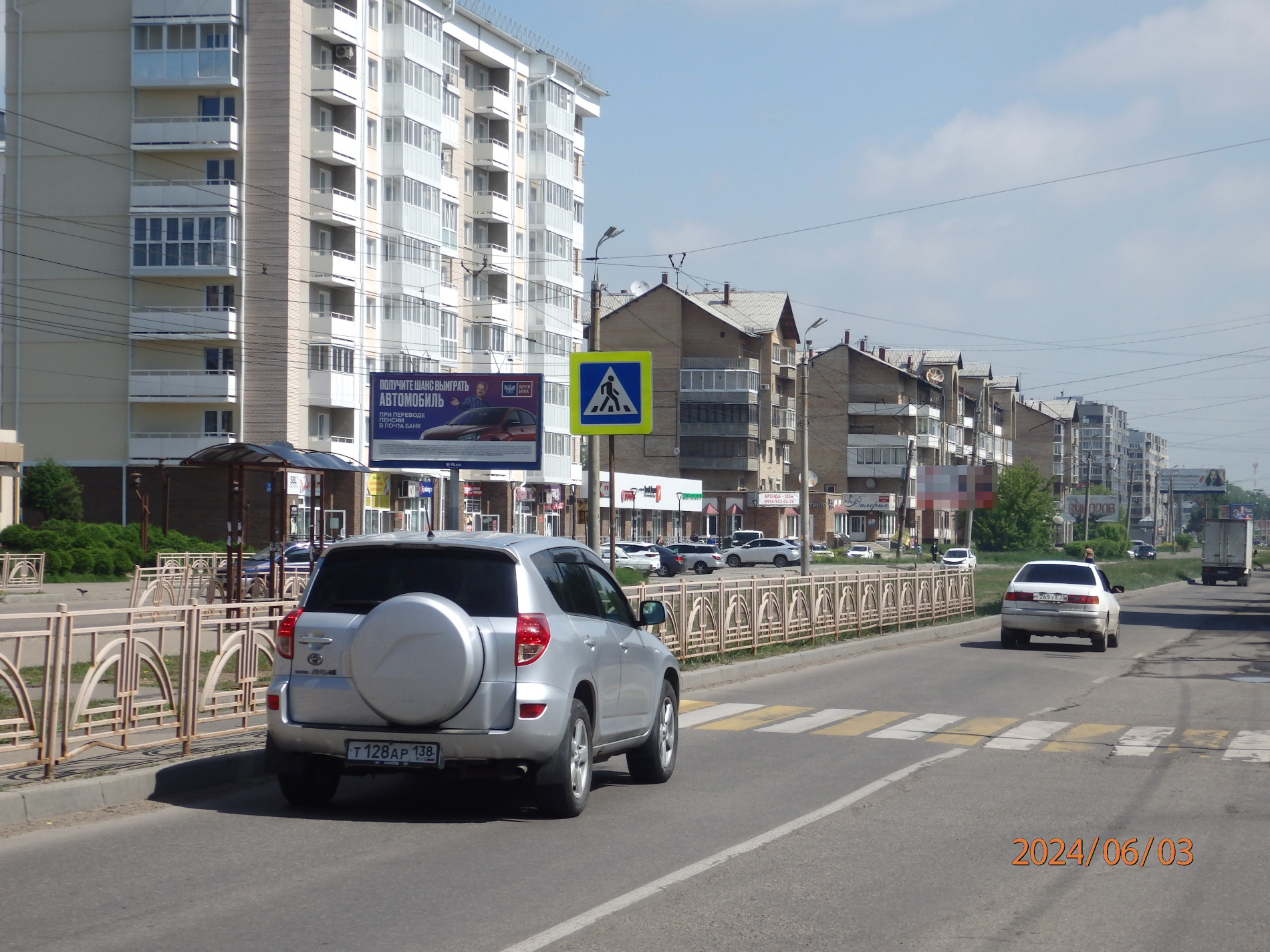 Реклама 3x6 по адресу Коминтерна ул. (22-й м/р-н, автостоянка)