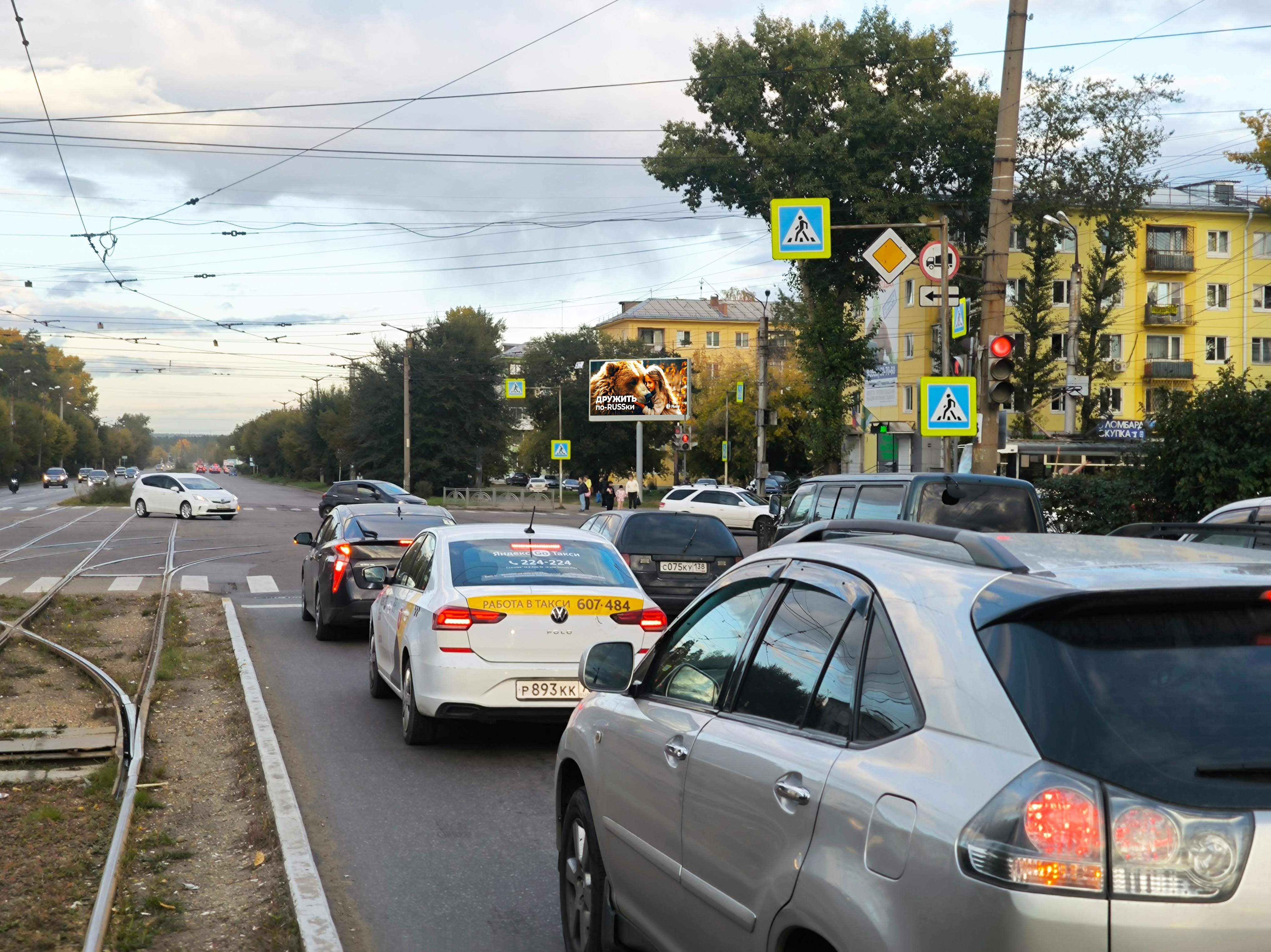 Реклама 3x6 по адресу Чайковского ул.,  91-й квартал   1, Х с ул. Карла Маркса, (светофор)