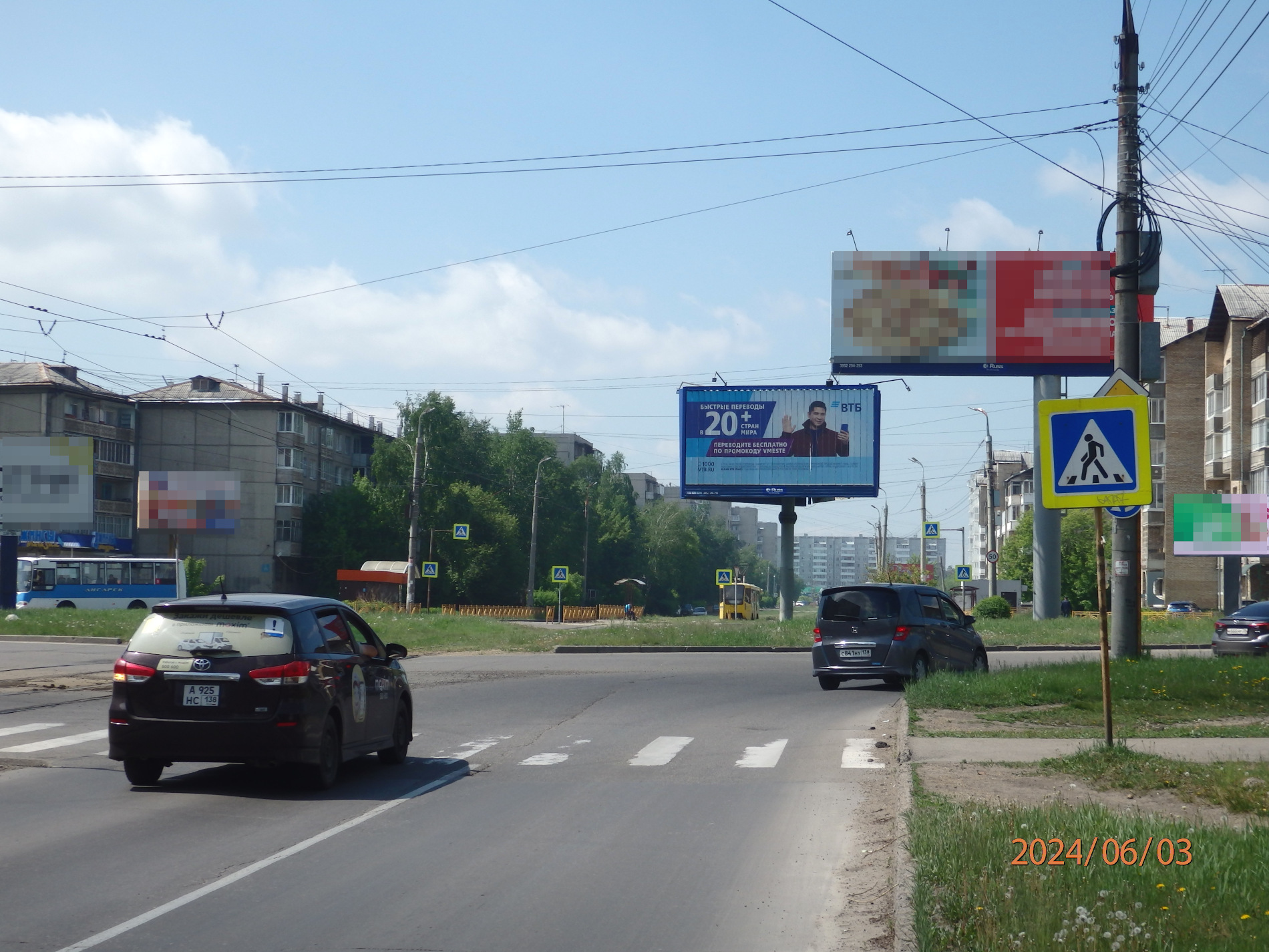 Реклама 3x6 по адресу Космонавтов пр-т / Коминтерна ул. (кольцо) призма