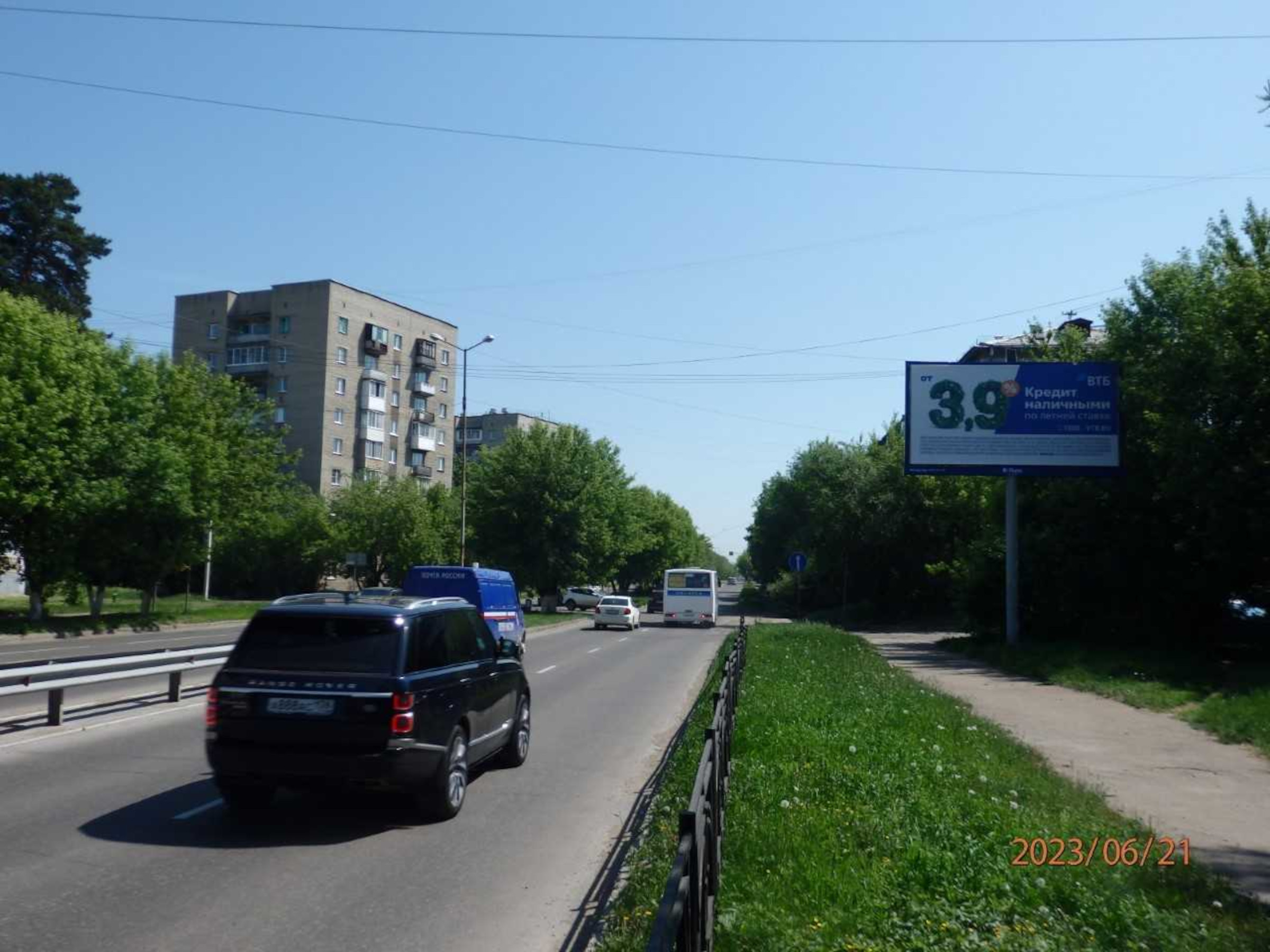 Реклама 3x6 по адресу Горького ул./ Алешина ул.