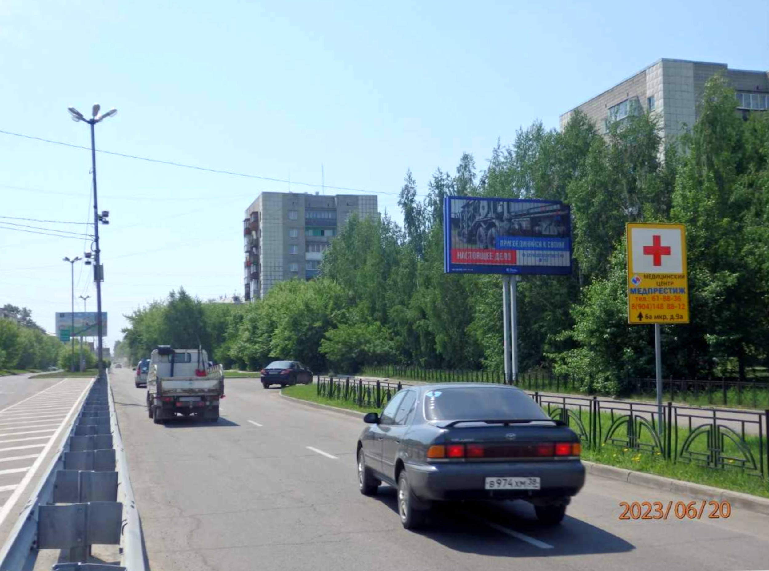 Реклама 3x6 по адресу Ворошилова/Горького ул. , ( Парк "Сурка" ) призма
