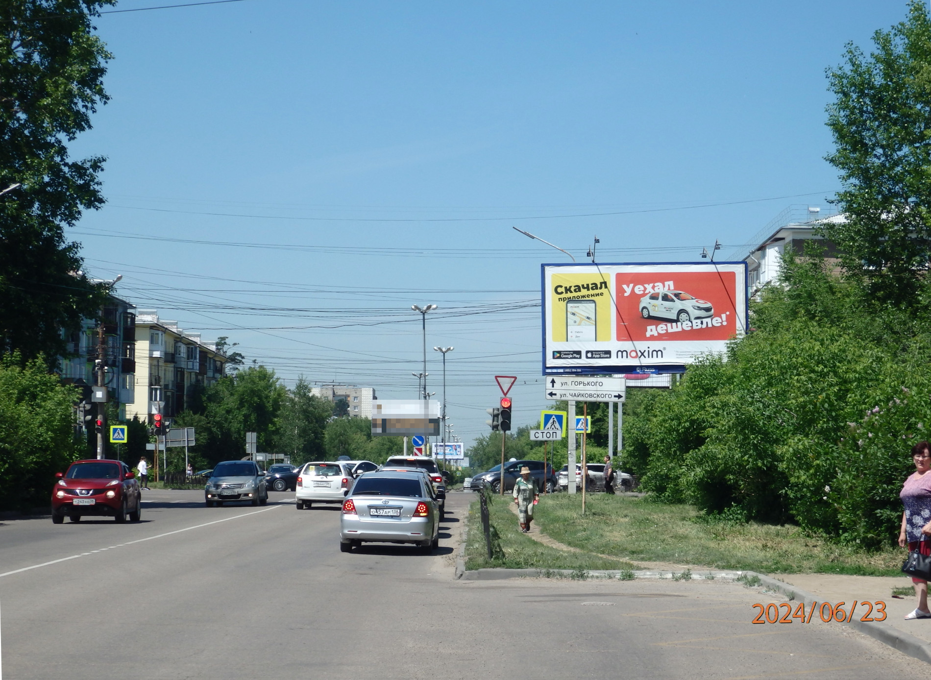 Реклама 3x6 по адресу Чайковского ул. / Ворошилова ул.