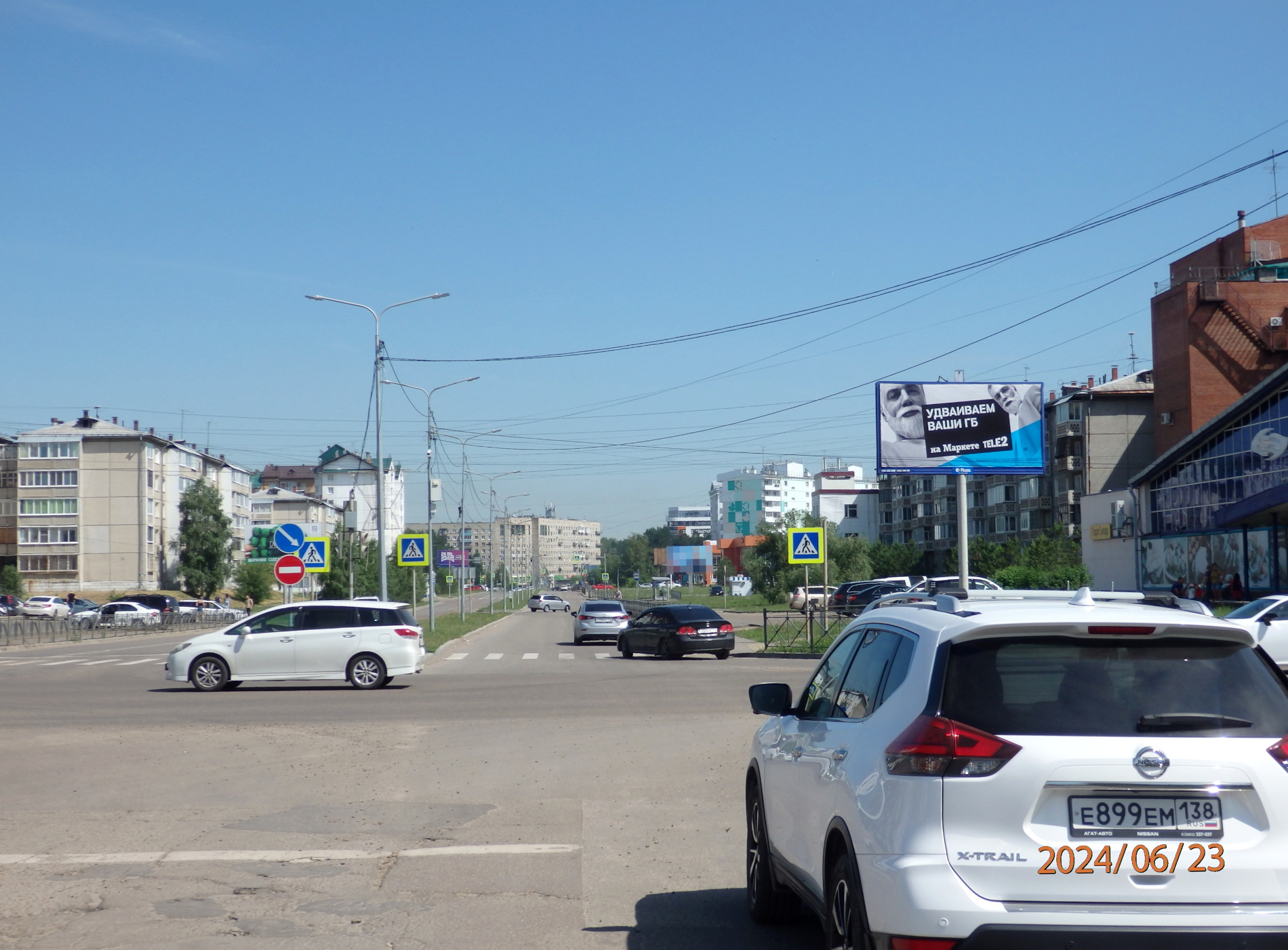 Реклама 3x6 по адресу Алешина ул. / Космонавтов ул.