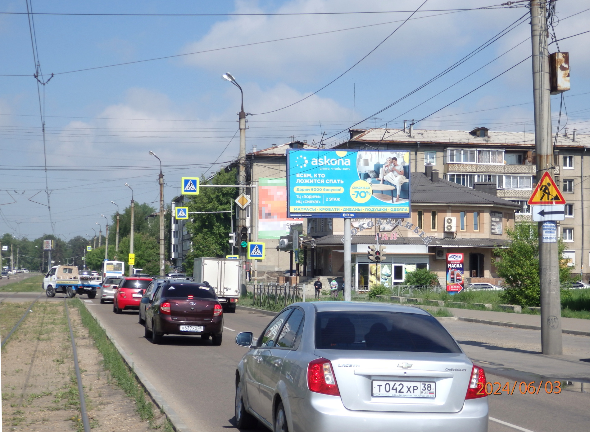 Реклама 3x6 по адресу Социалистическая ул. / Оречкина ул.  22 (магазин "Фея")