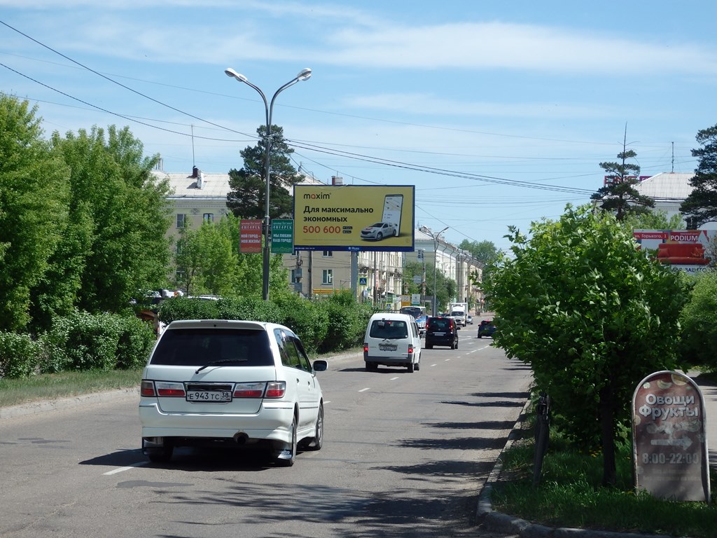 Реклама 3x6 по адресу Горького ул.  5