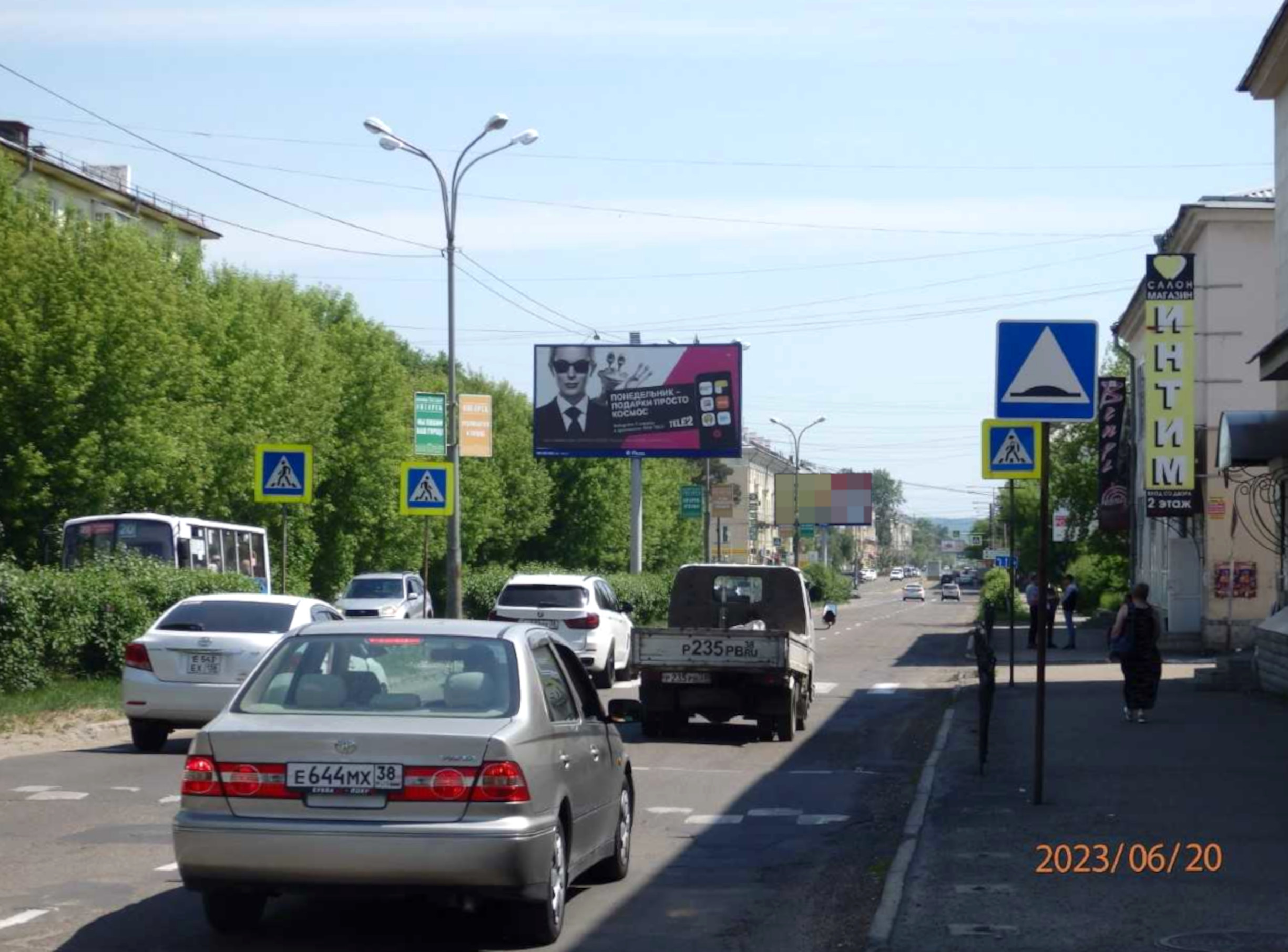 Реклама 3x6 по адресу Горького ул. (магазин "Рыболов")