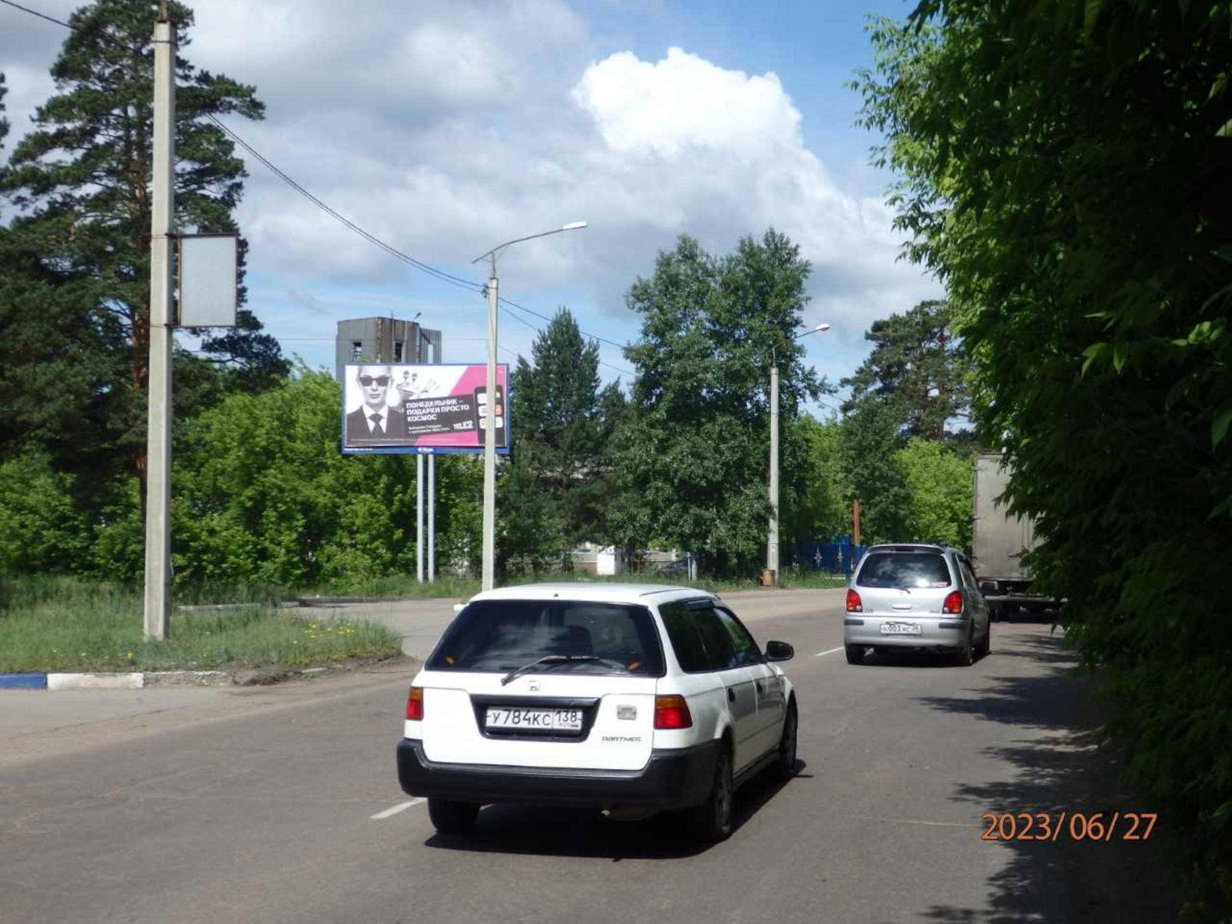 Реклама 3x6 по адресу К. Маркса, пр-т АЗС «Крайснефть»