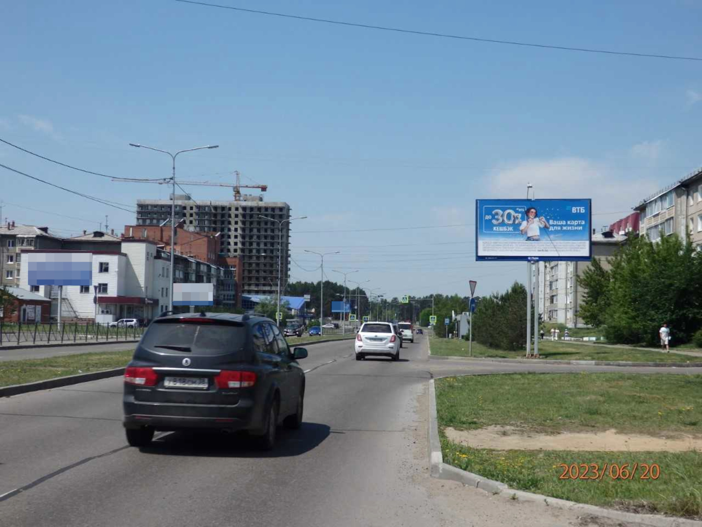 Реклама 3x6 по адресу Космонавтов, ул.  д. 4В, супермаркет "Горизонт"