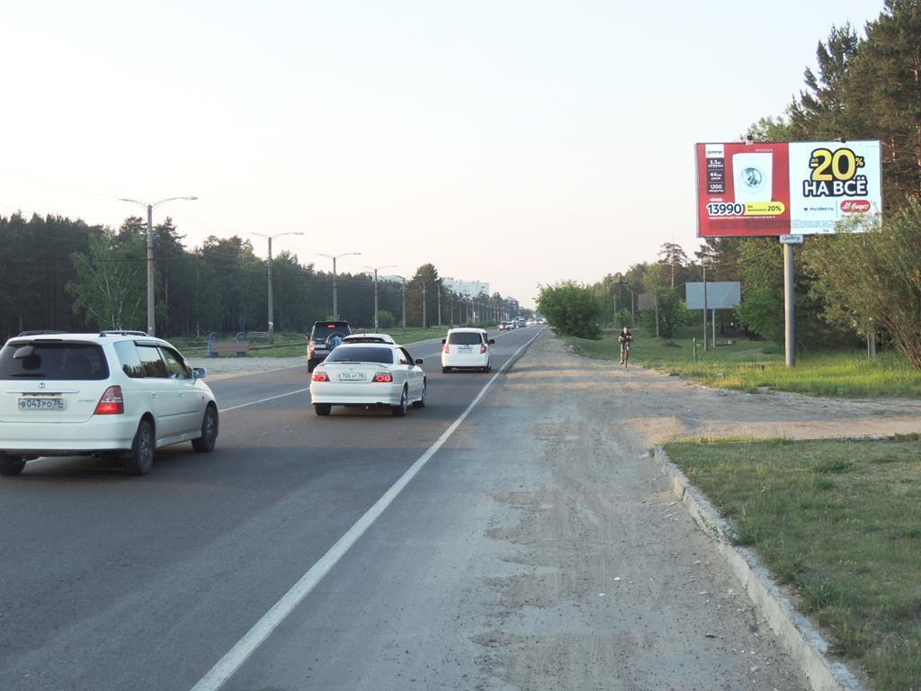 Реклама 3x6 по адресу Ленинградский пр-т (р-он ул. Гражданская, АЗС)