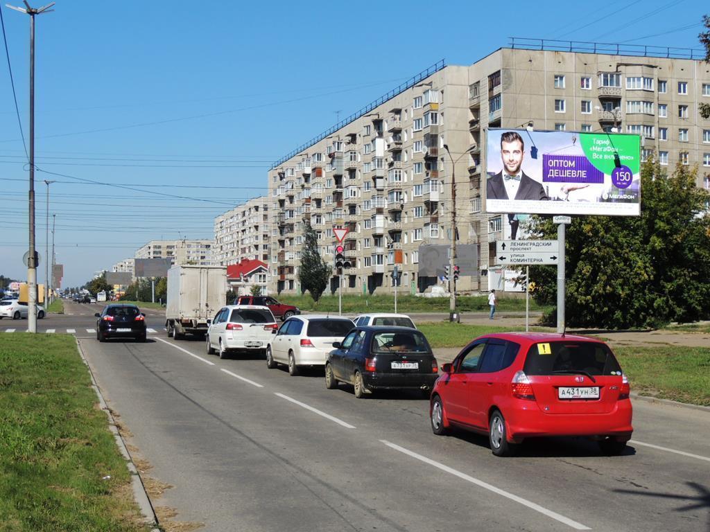 Реклама 3x6 по адресу Ангарский пр-т, дом 17а, Коминтерна ул., 6 мкр-н
