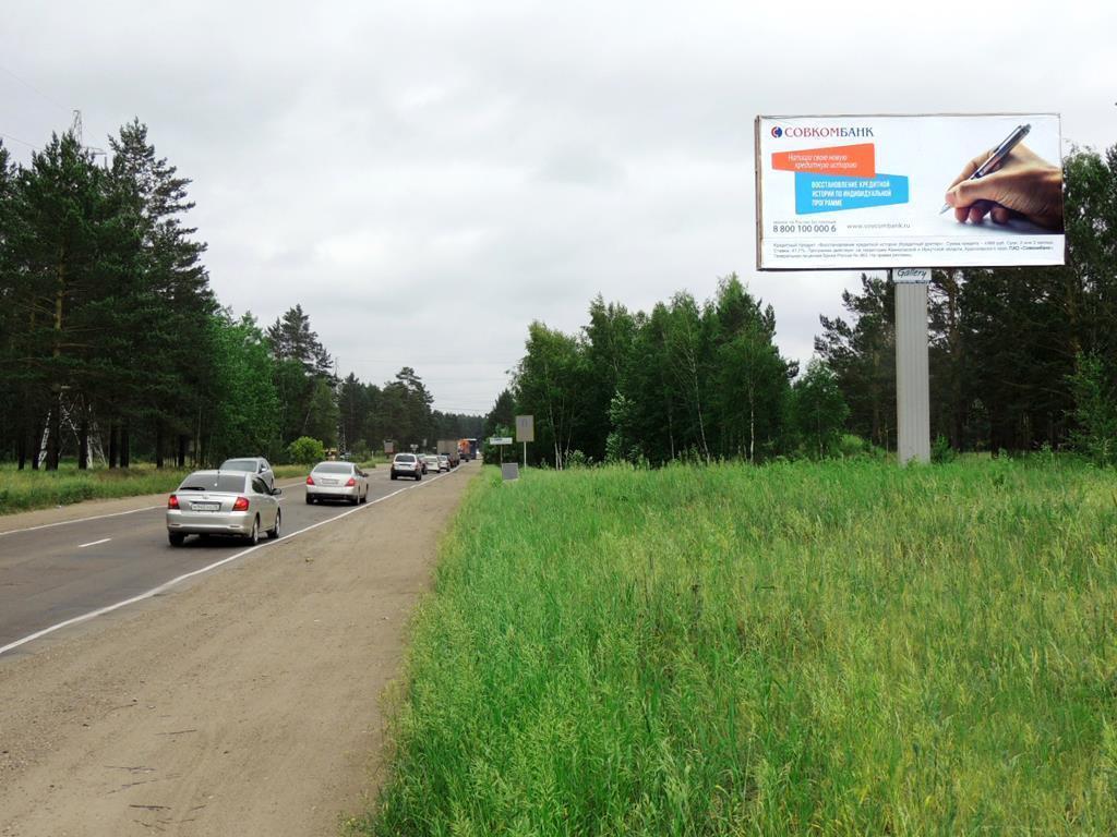 Реклама 3x6 по адресу Московский тракт, в 70 метрах юго-восточнее АЗС «КрайсНефть» (кв-л 111)
