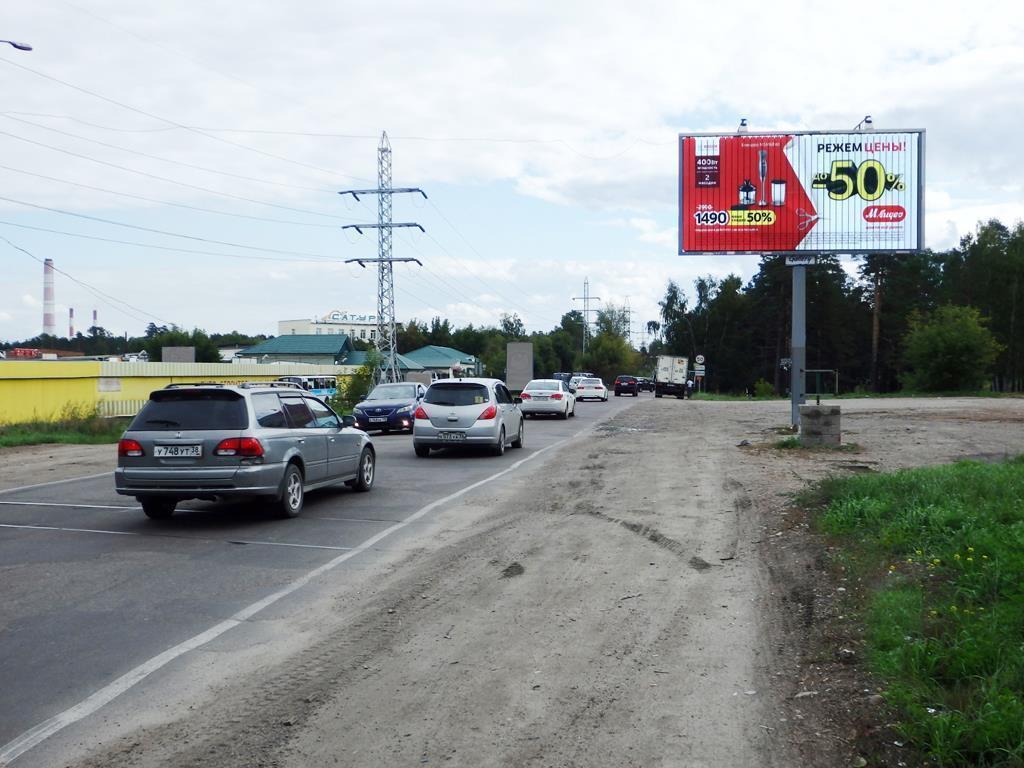 Реклама 3x6 по адресу Оптовый рынок "Сатурн" призматрон