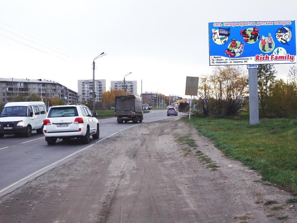 Реклама 3x6 по адресу Декабристов ул., кв-л 257, напротив д. 93, мкр. 8