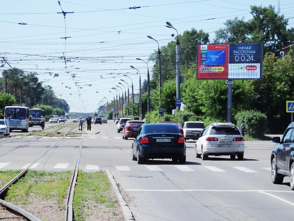 Реклама 3x6 по адресу Чайковского ул., пересечение с пр. Карла Маркса (светофор)  