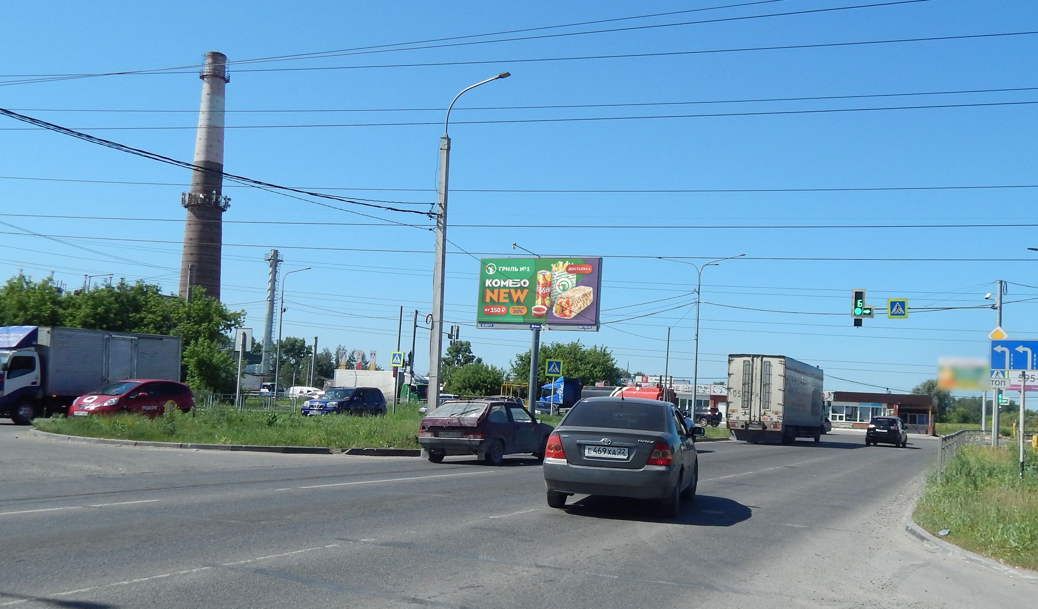 Реклама 3x6 по адресу Попова ул. - Трактовая ул., Барнаульский пивоваренный завод, стр. магазин "Метр" (Digital)