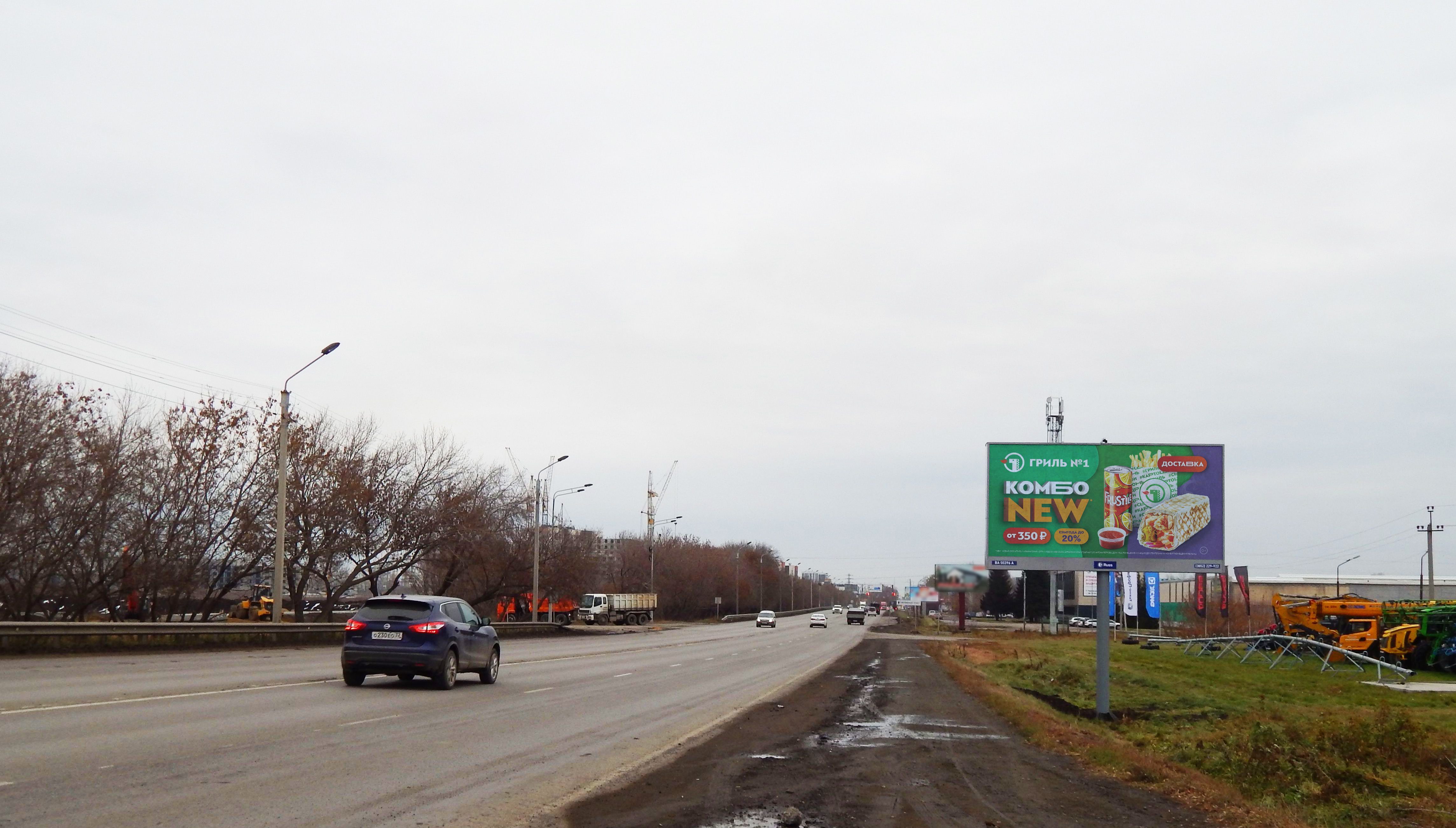 Реклама 3x6 по адресу Павловский тракт 325