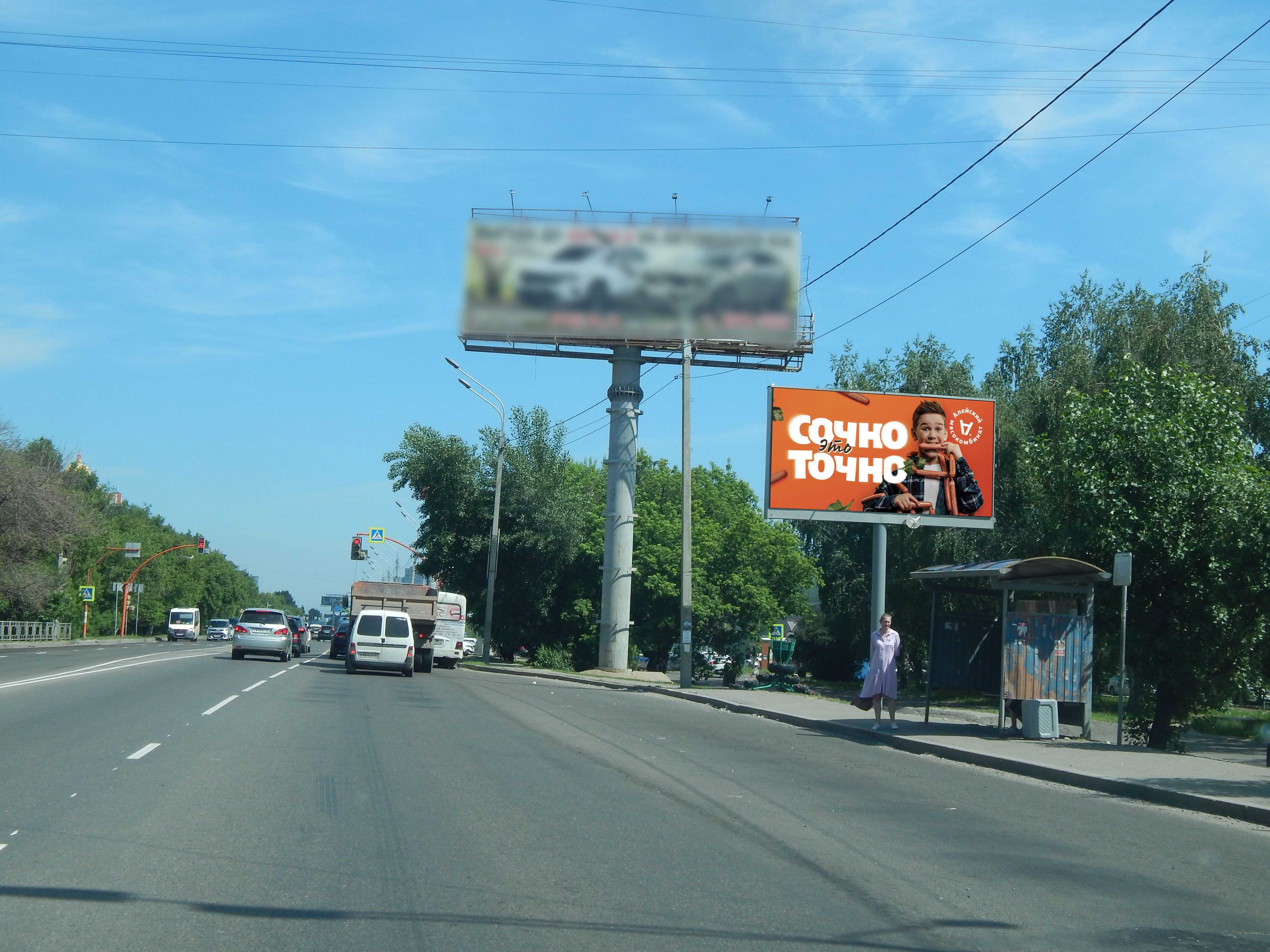 Реклама 3x6 по адресу Павловский тракт, 253/Шумакова ул., ТРЦ "Европа", ТЦ "Лето"