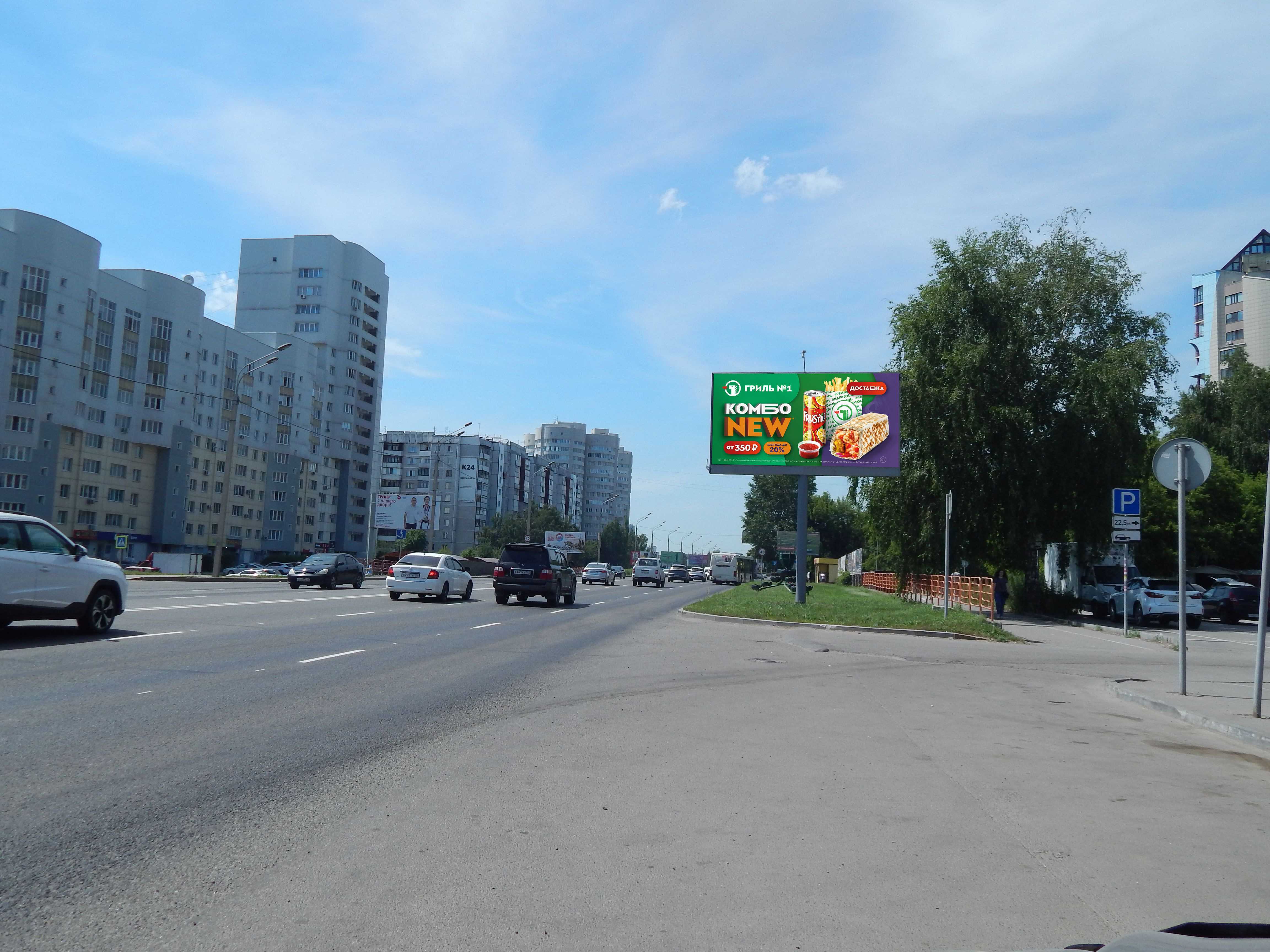 Реклама 3x6 по адресу Павловский тракт  60 Б, остановка "Мастерские" (Digital)