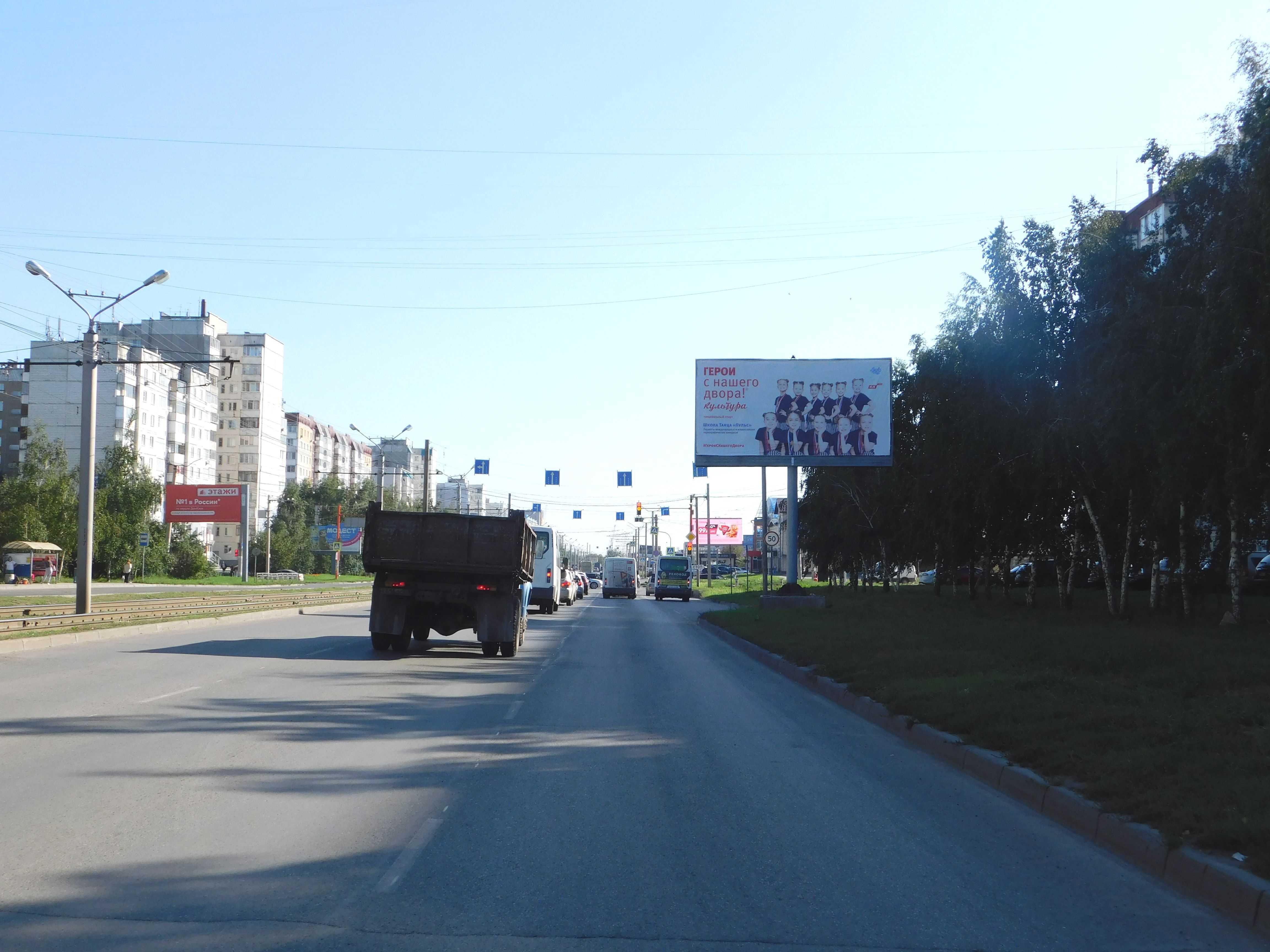 Реклама 3x6 по адресу Попова ул., д.188