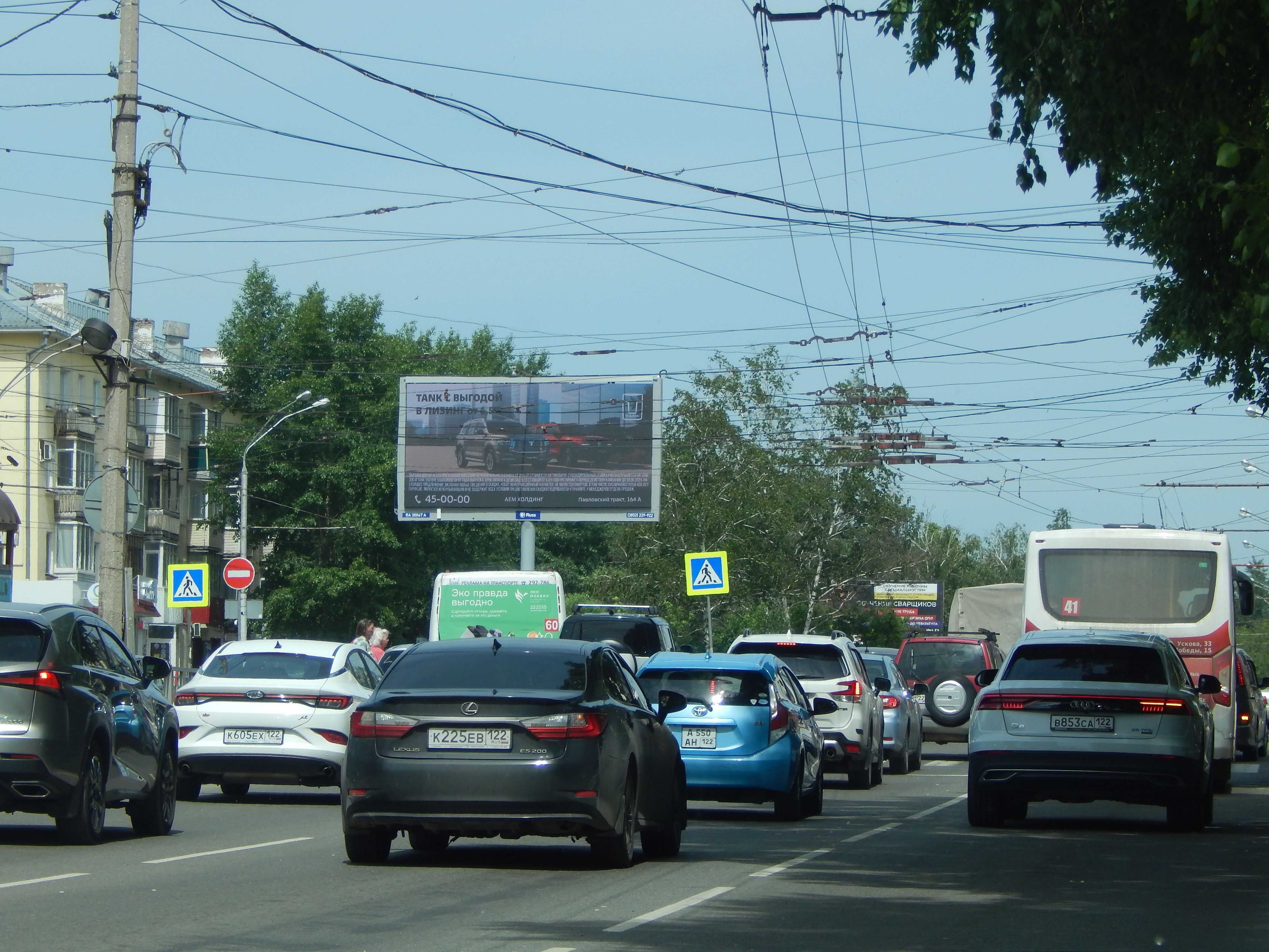 Реклама 3x6 по адресу Ленина пр. - Северо-Западная ул. (аллея), ТЦ "Норд-Вест", "Военторг" (Digital)