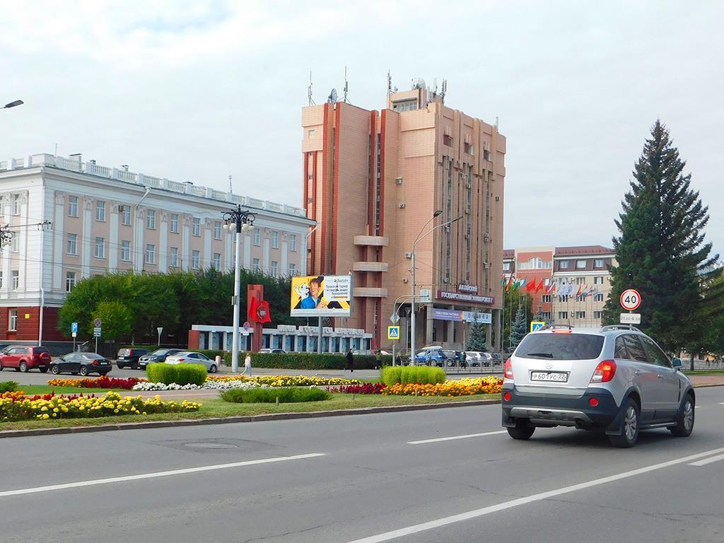 Реклама 3x6 по адресу Ленина пр., 61 - Адм-ция Алтайского кр., АлтГУ (Digital)