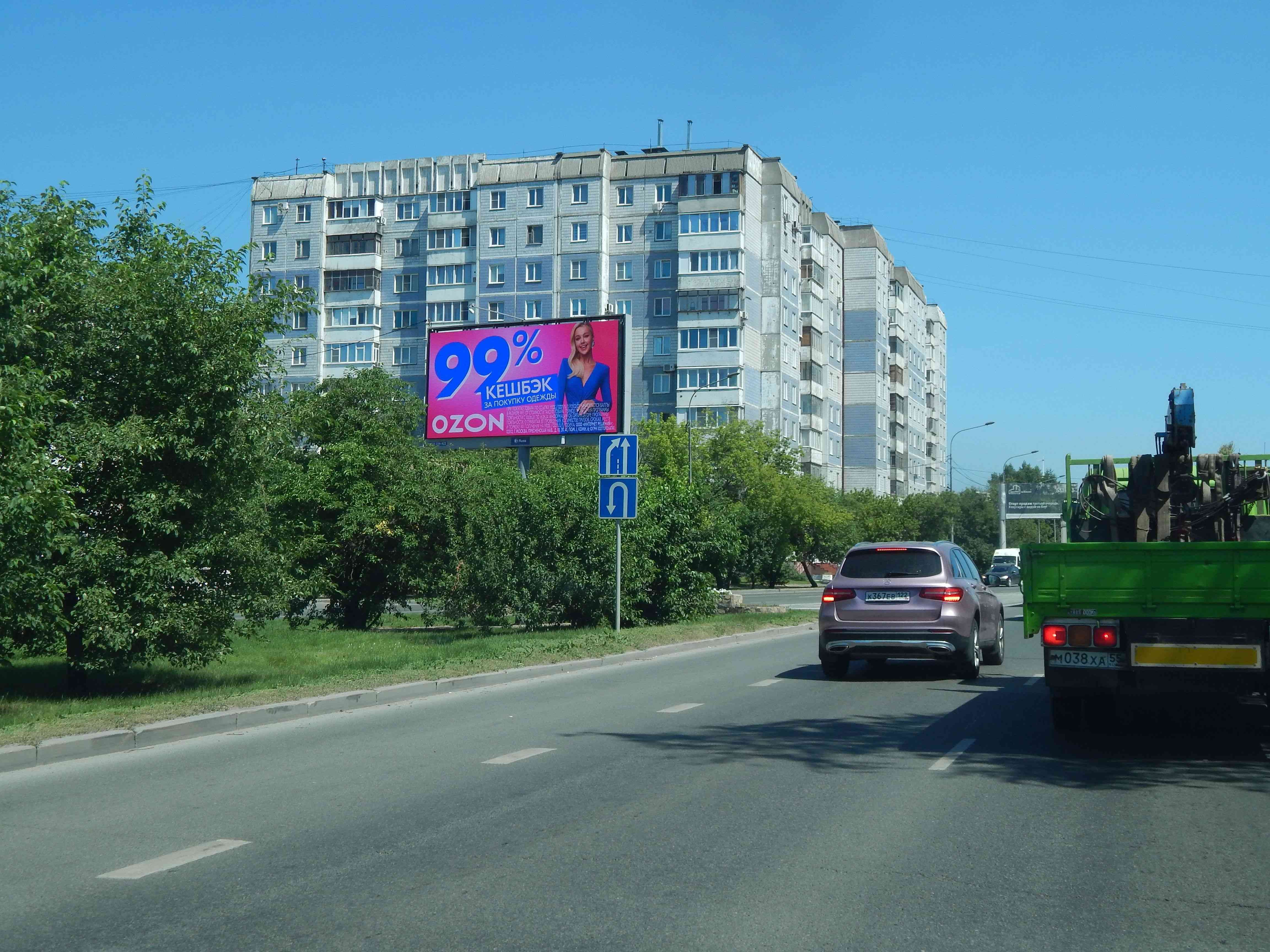 Реклама 3x6 по адресу Строителей пр., 1 (у банка), ТРЦ, БЦ "Galaxy" (Digital)