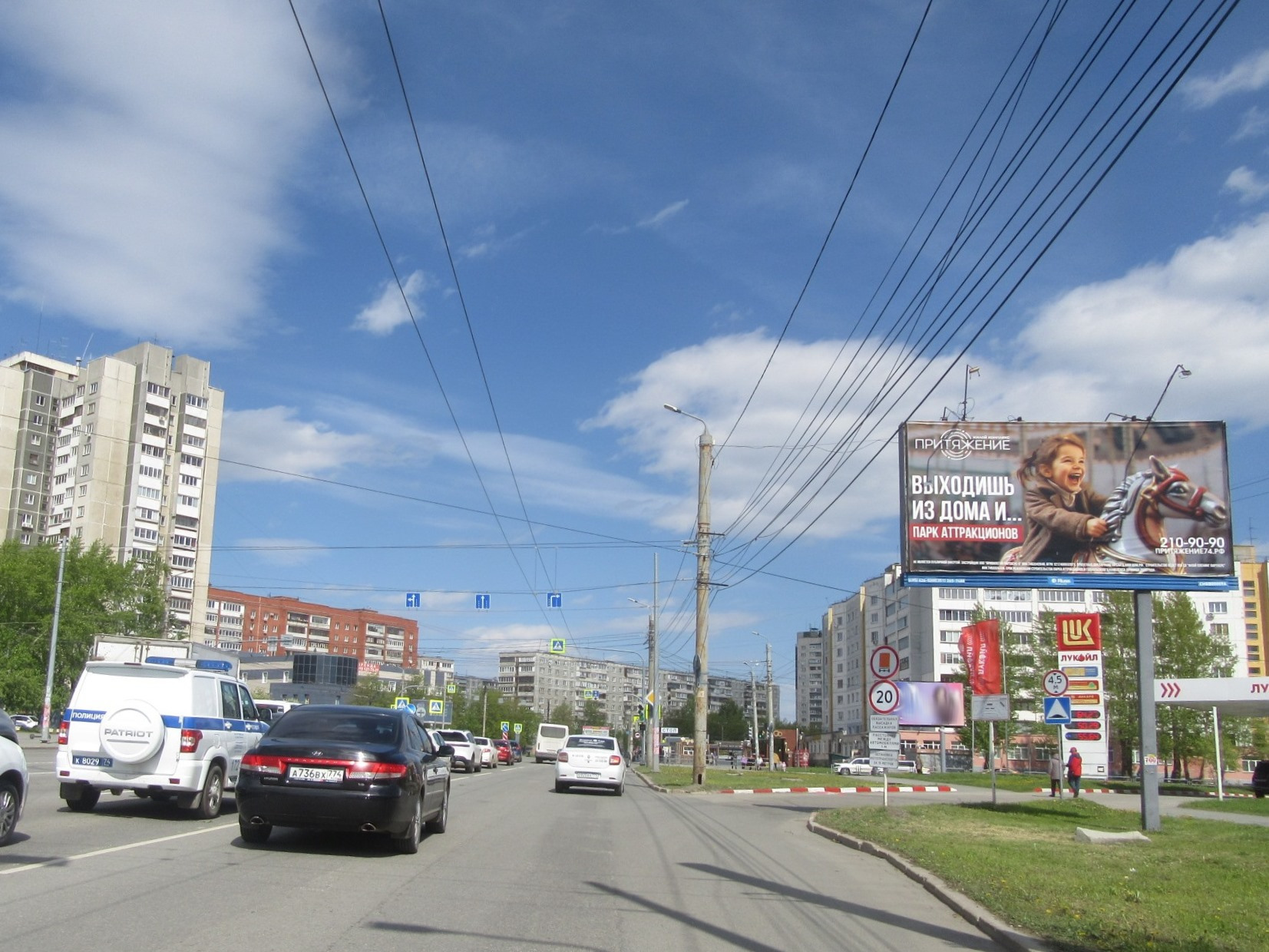 Реклама 3x6 по адресу Комсомольский пр-т / Молдавская ул. (ТРК "Фокус")