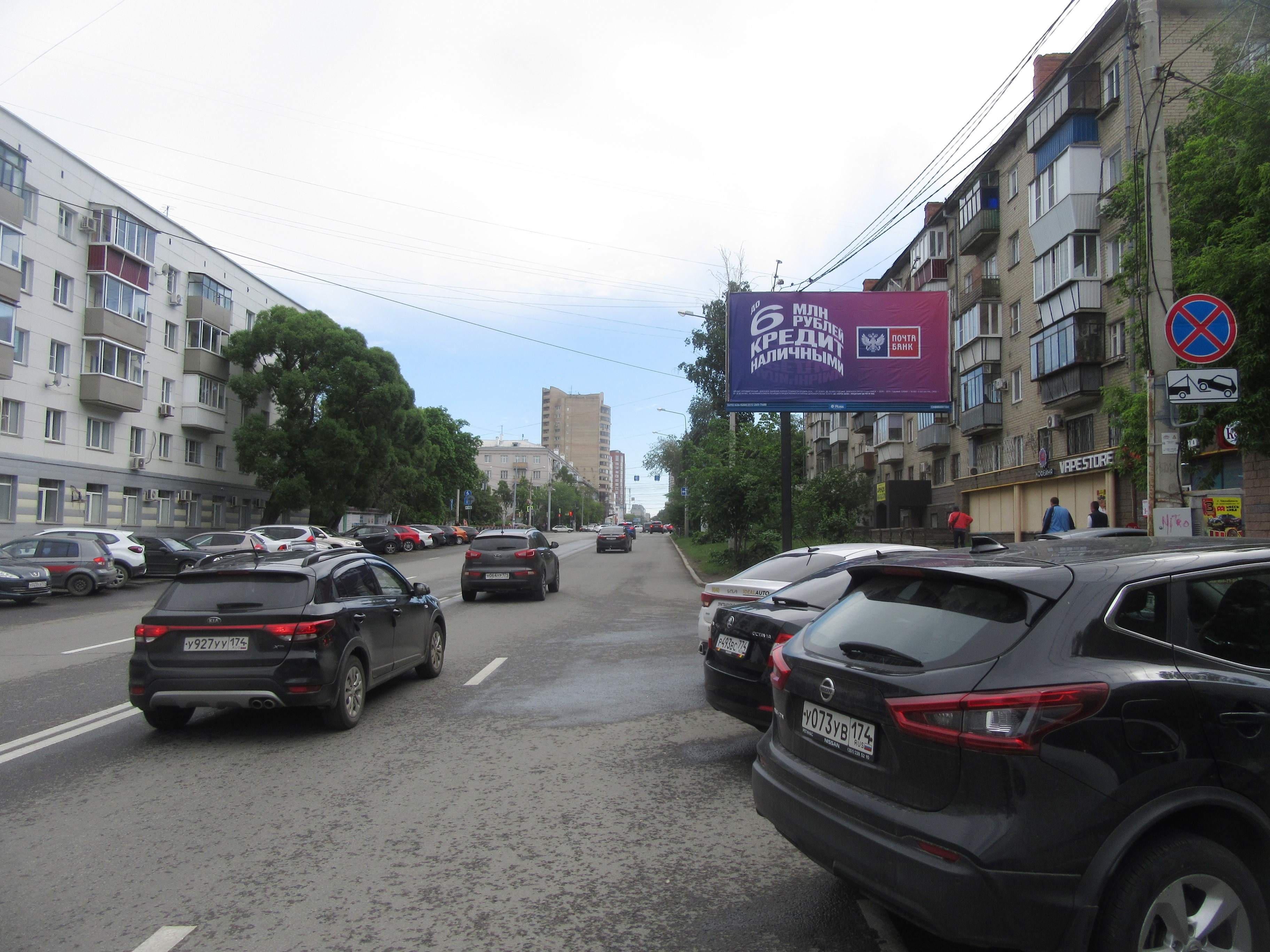 Реклама 3x6 по адресу Энтузиастов ул., д. 4 / Ленина пр-т (ПКиО им.Гагарина, в центр)
