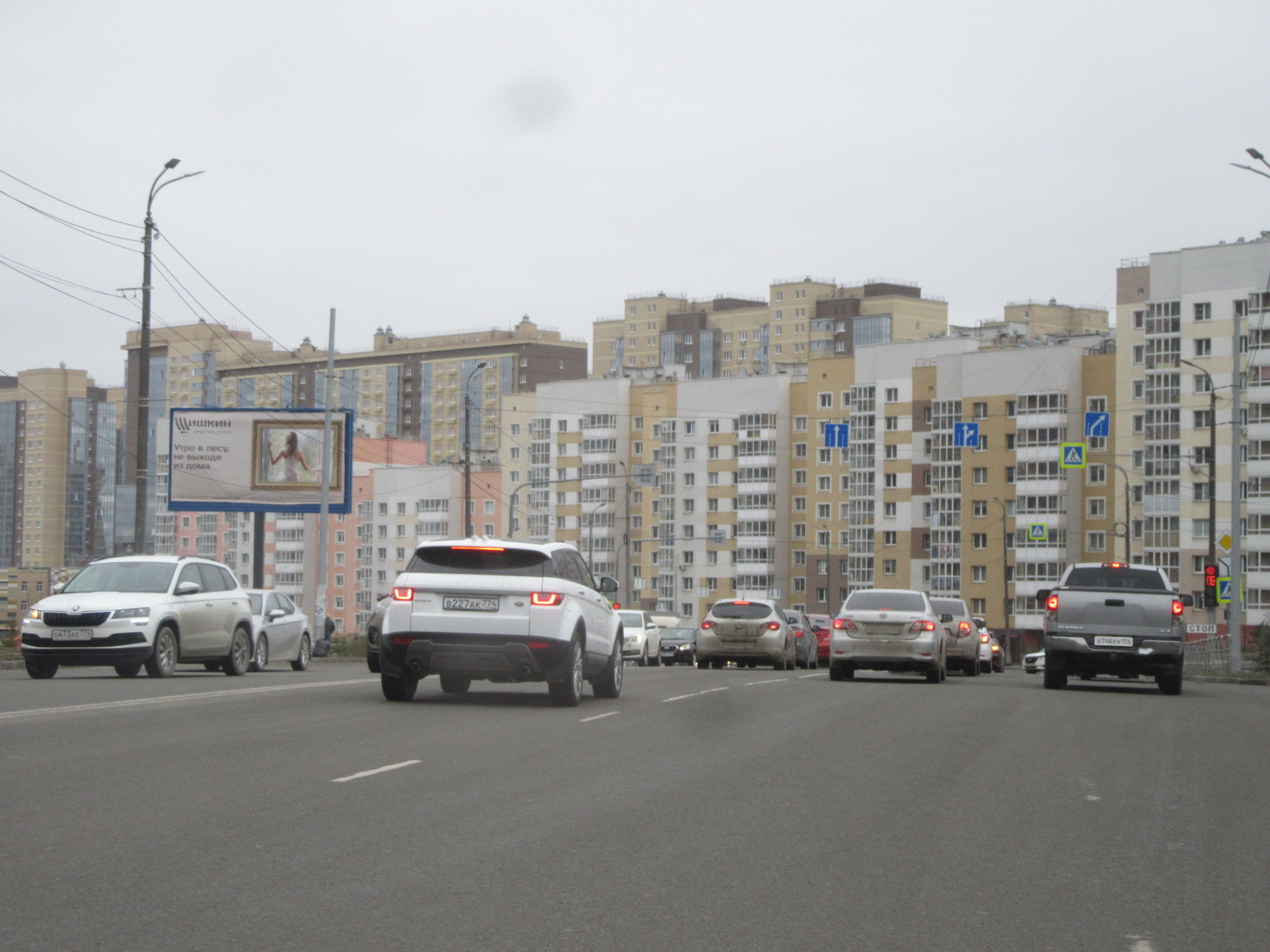 Реклама 3x6 по адресу 250-летия Челябинска ул.  27