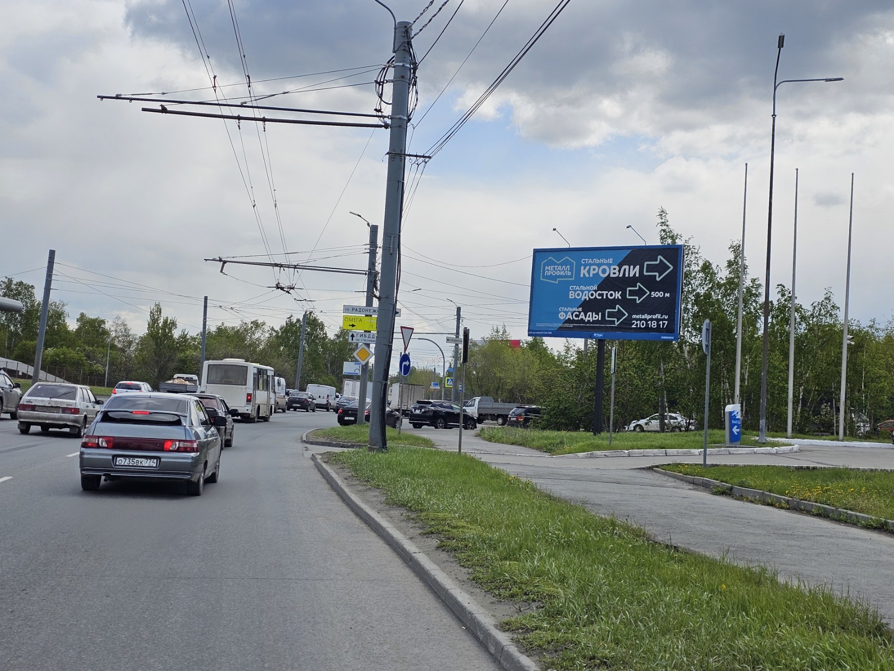 Реклама 3x6 по адресу Свердловский тракт / Радонежская ул.  (Авторынок, в центр)