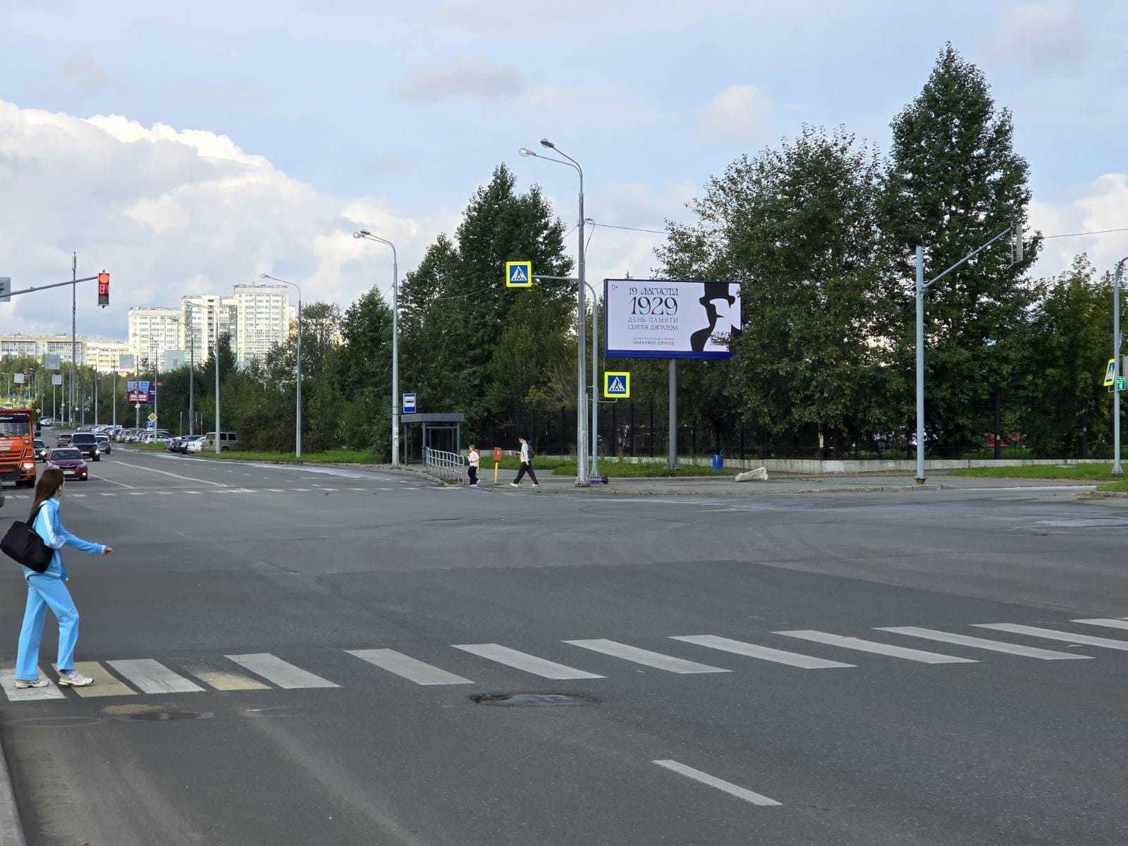 Реклама 3x6 по адресу Татищева ул. / Героя России Е.Н. Родионова пр-т   4 н-в (Digital)