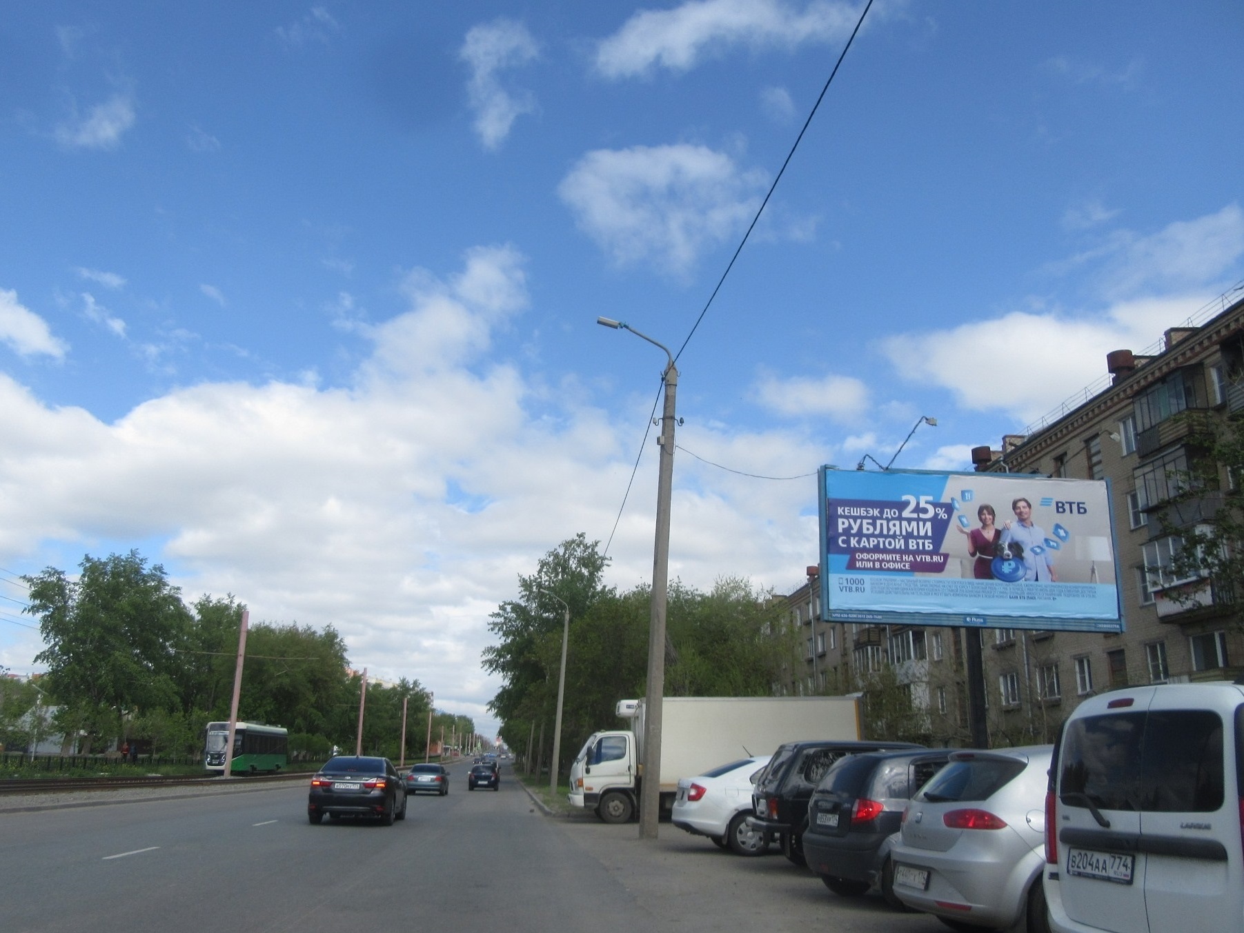 Реклама 3x6 по адресу Металлургов ш., д. 29 / Липецкая ул.(ДК Строителей)