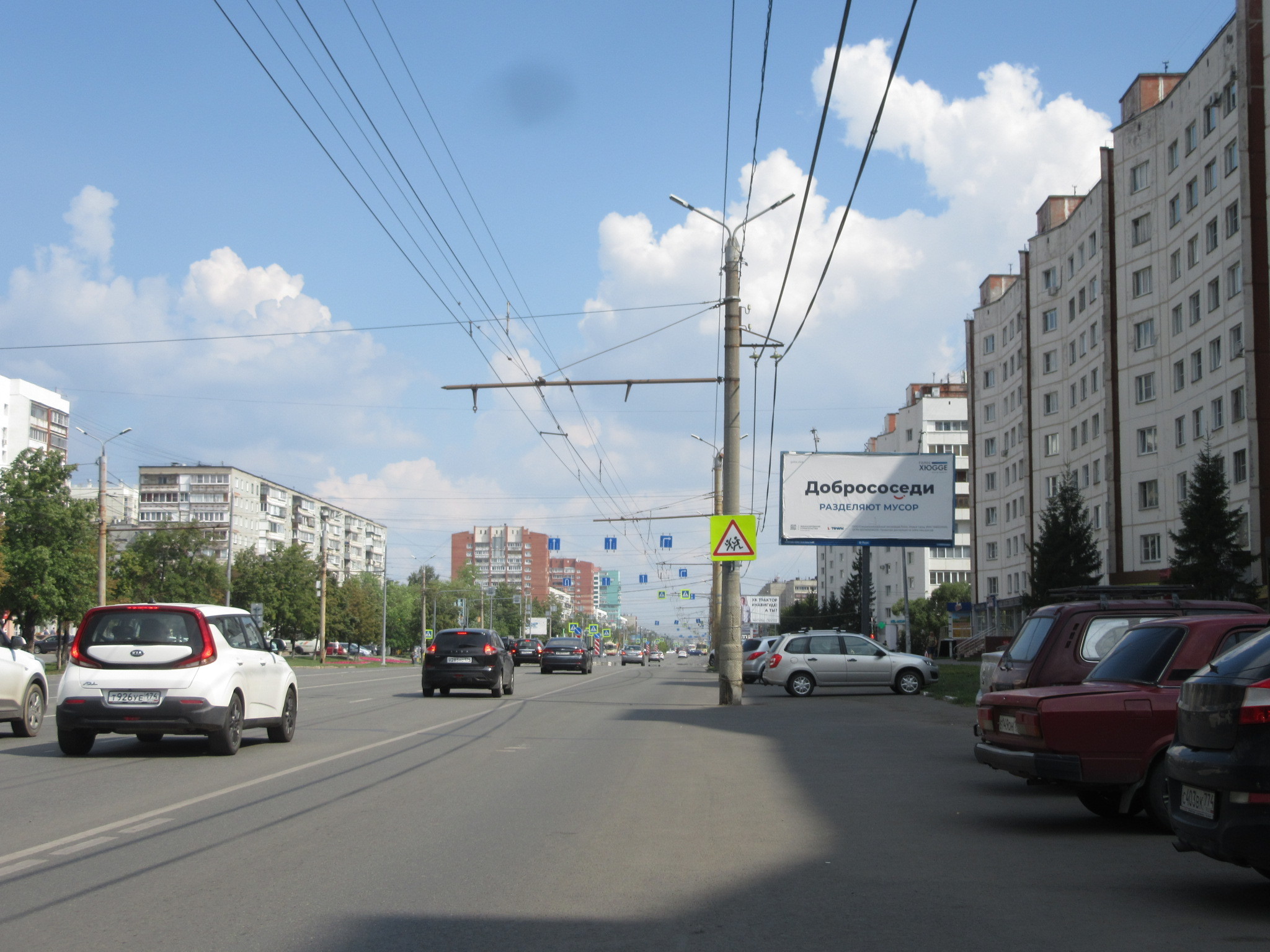 Реклама 3x6 по адресу Комсомольский пр-т, д. 83 / Солнечная ул. (ЧелИндБанк)