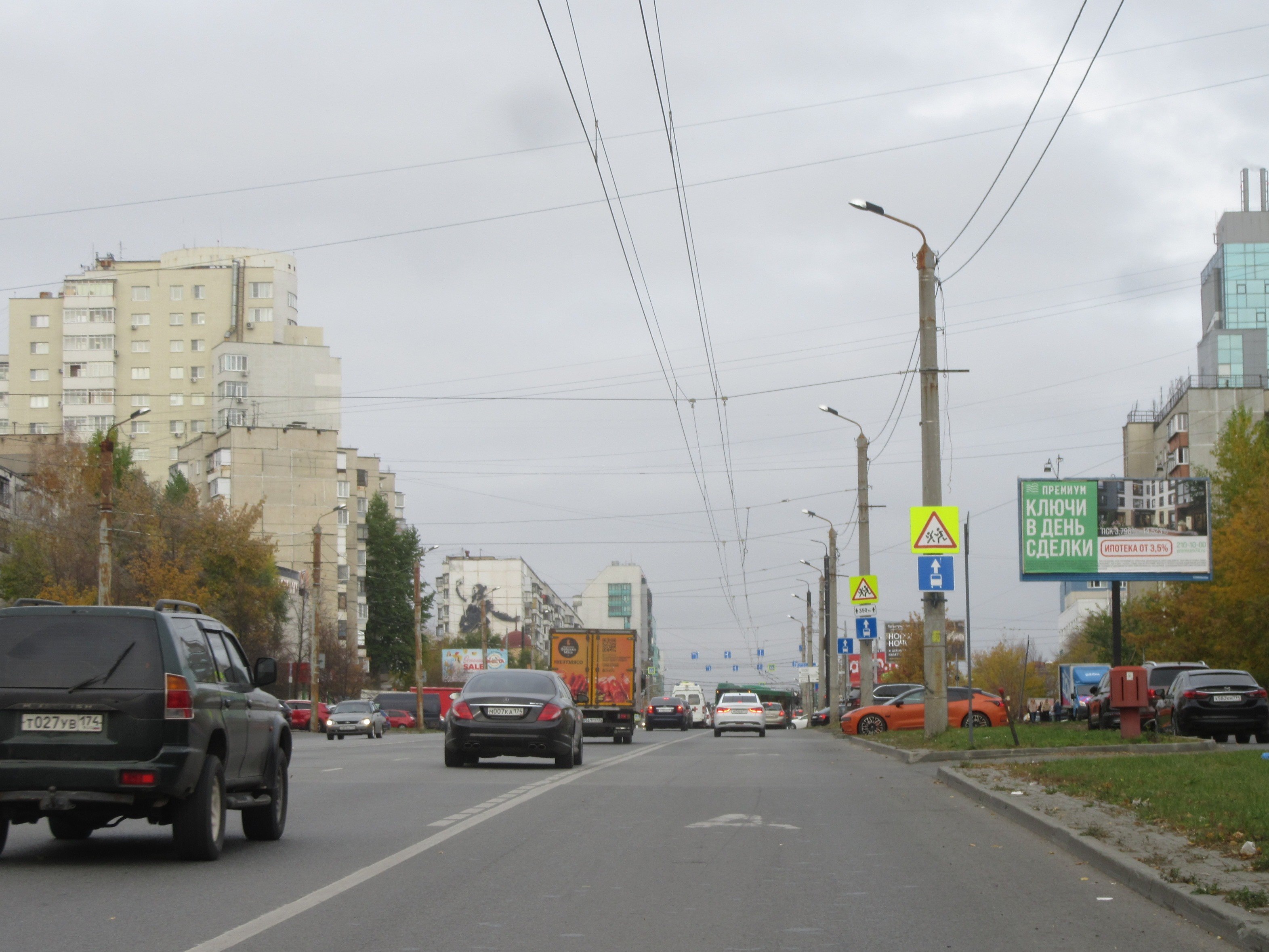 Реклама 3x6 по адресу Молодогвардейцев ул., д. 39 (маг-н "Пятерочка")