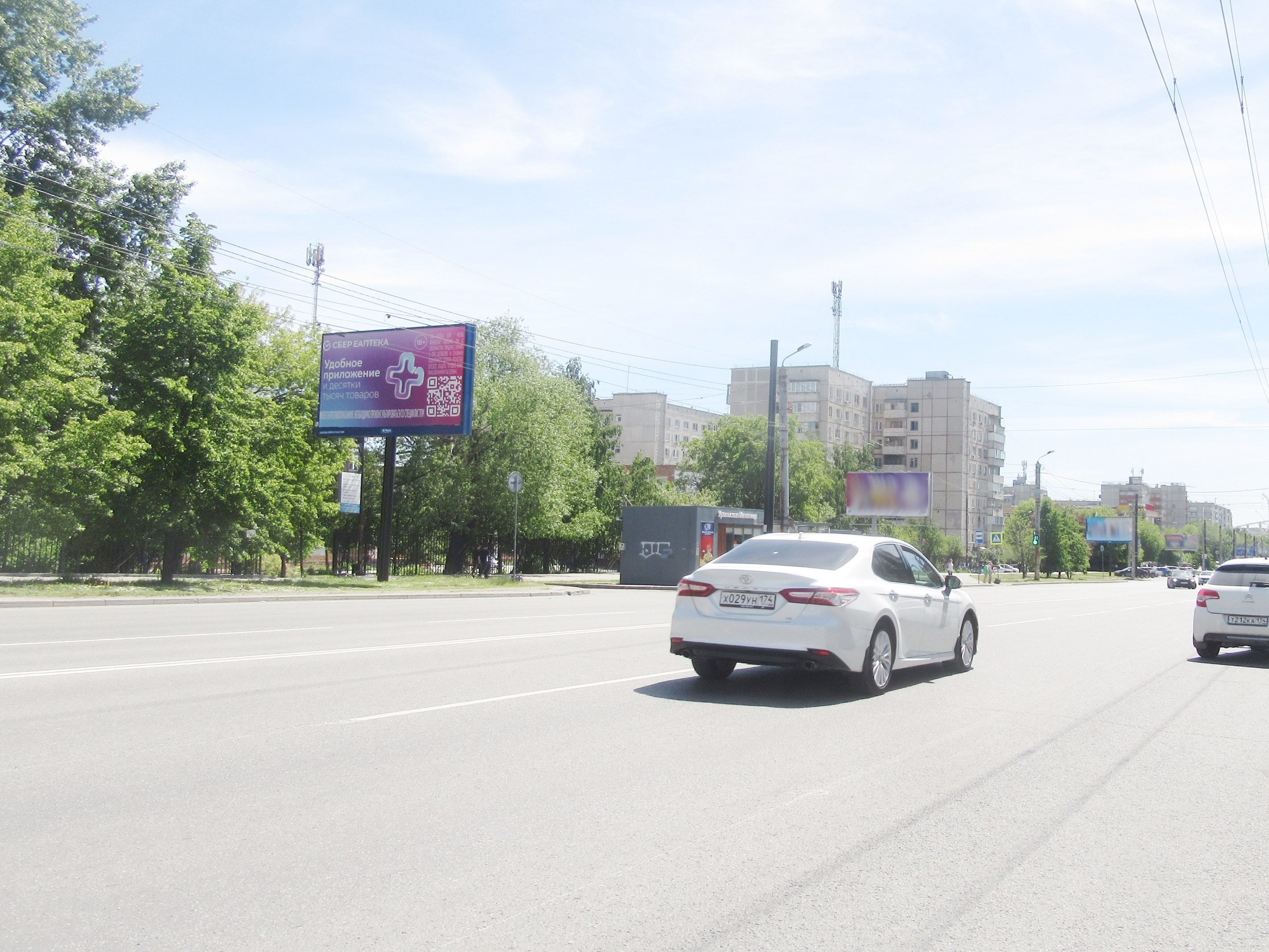 Реклама 3x6 по адресу Молодогвардейцев ул., д. 43 (ост. "Педучилище")