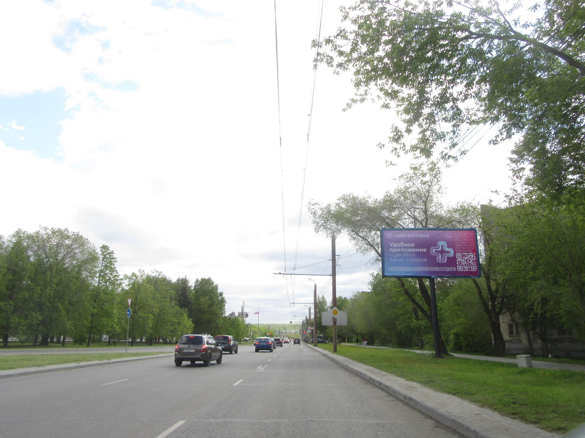 Реклама 3x6 по адресу Черкасская ул., д. 6 (в центр)
