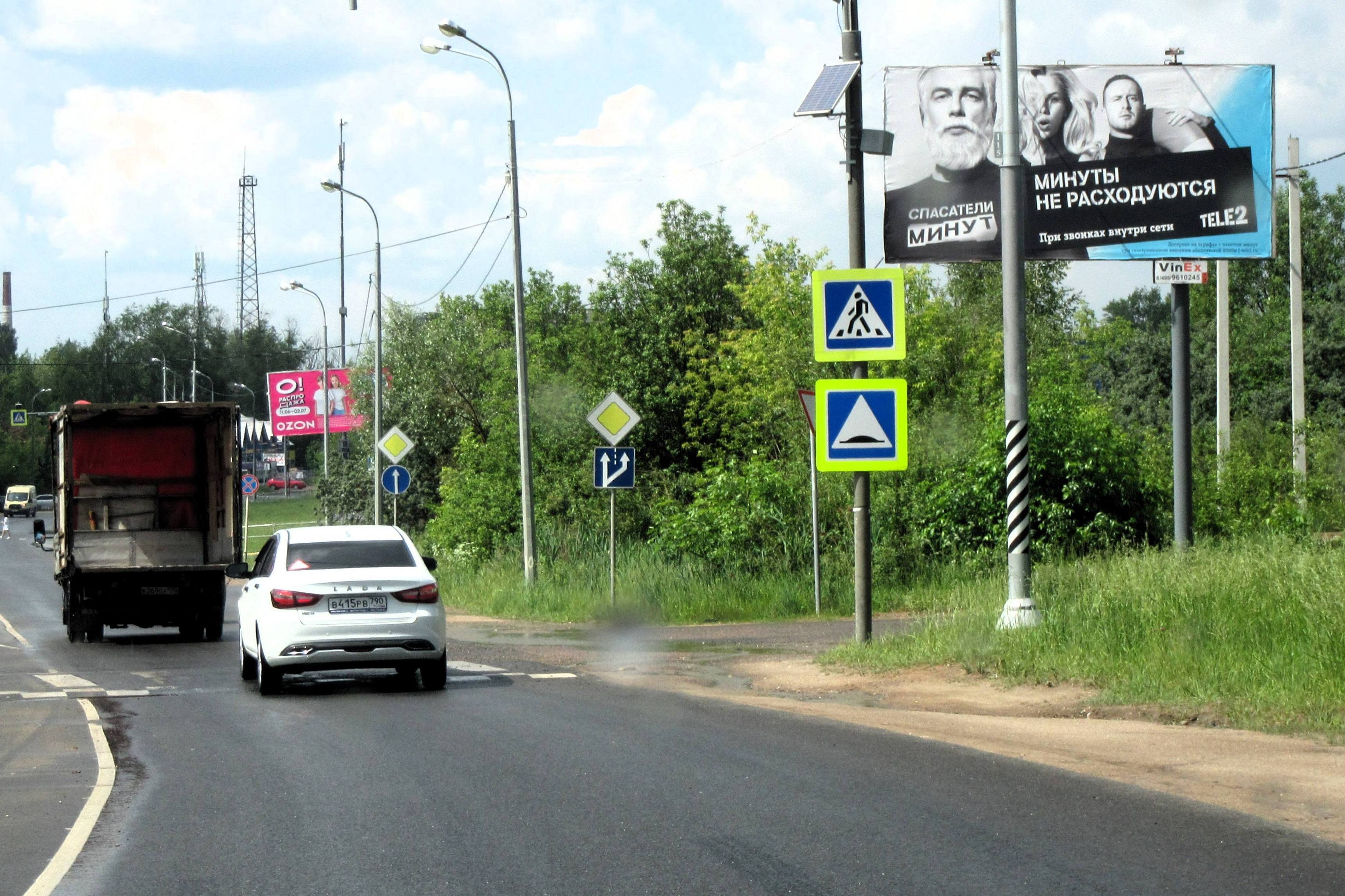 Реклама 3x6 по адресу ВОАД, д. 23с1 по ул. Бирлово Поле, 567A