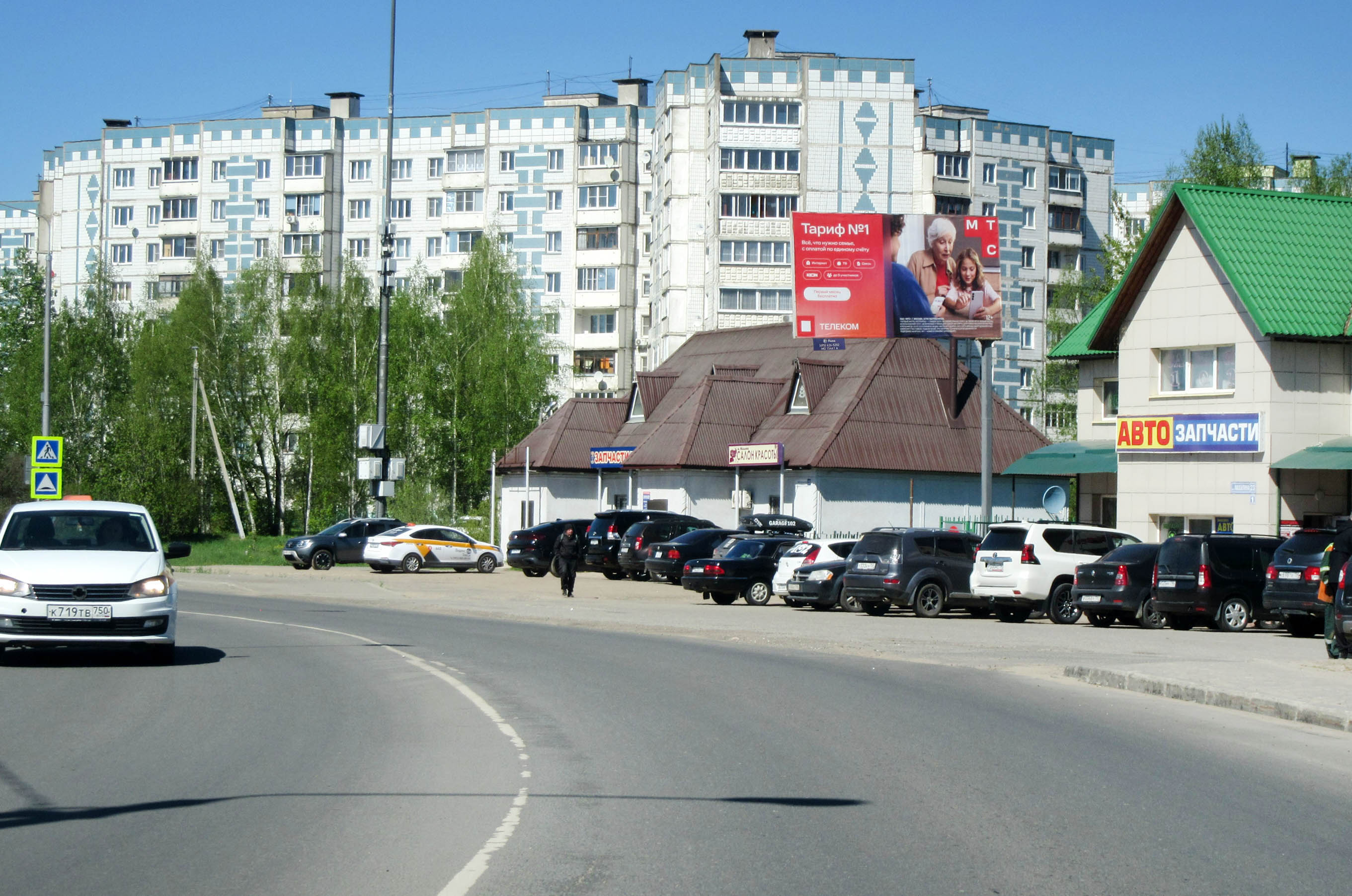 Реклама 3x6 по адресу мкр. имени В.Н. Махалина  23с1