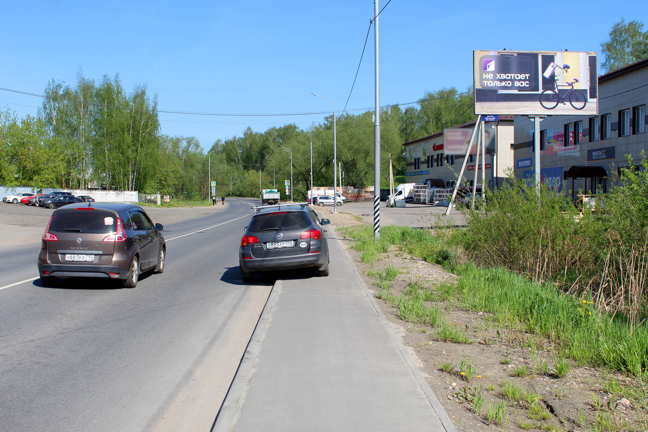 Реклама 3x6 по адресу Веретенникова ул.  17 напротив