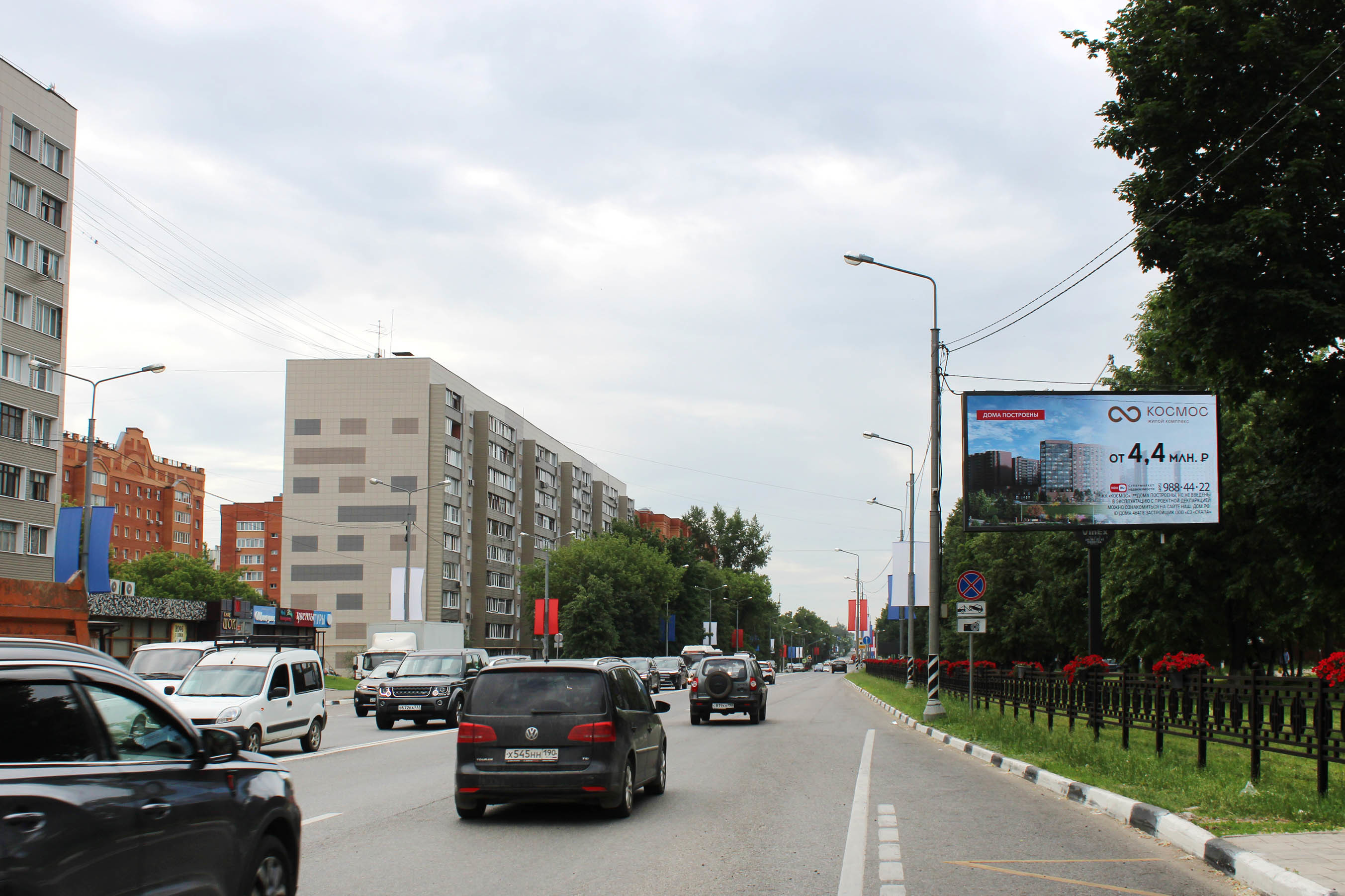 Реклама 3x6 по адресу Каширское шоссе, д. 82, центр города, магазин "Сударь", №DBB816A