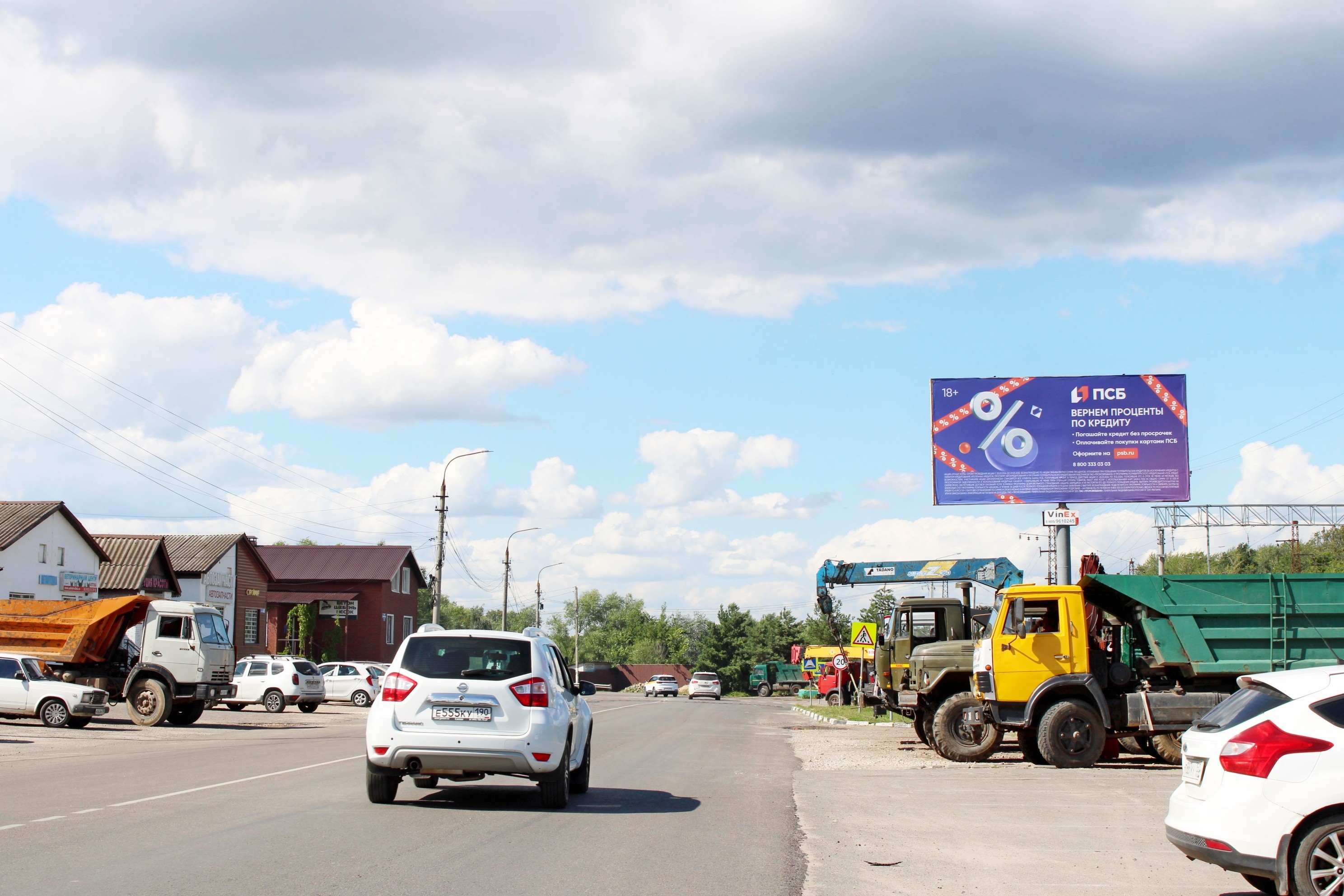 Реклама 3x6 по адресу ул. 1-я Вокзальная, д. 50, напротив, микрорайон Барыбино, №795A