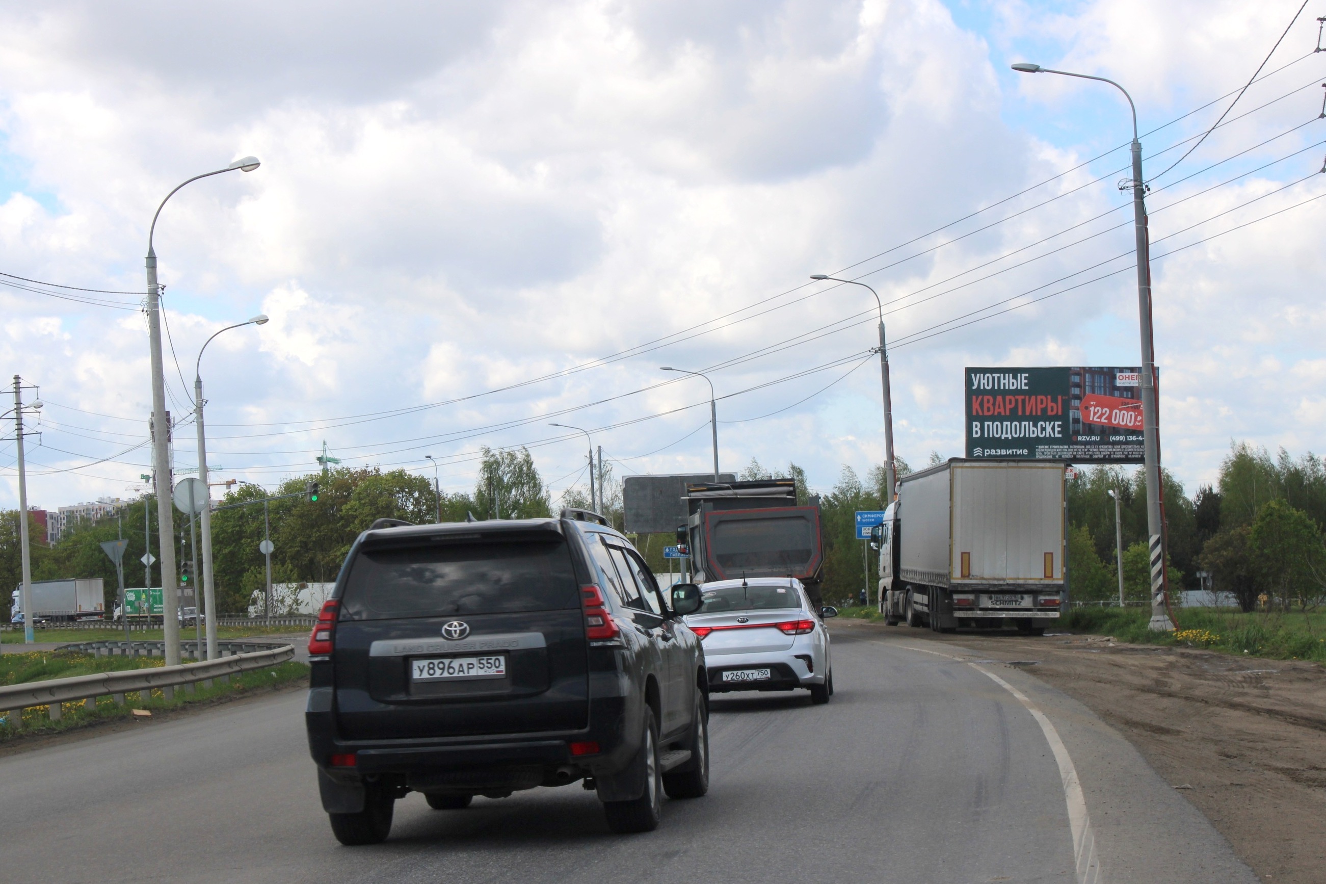 Реклама 3x6 по адресу Домодедовское шоссе, д. 4 по ул. Полевая, д. Павловское, №786A