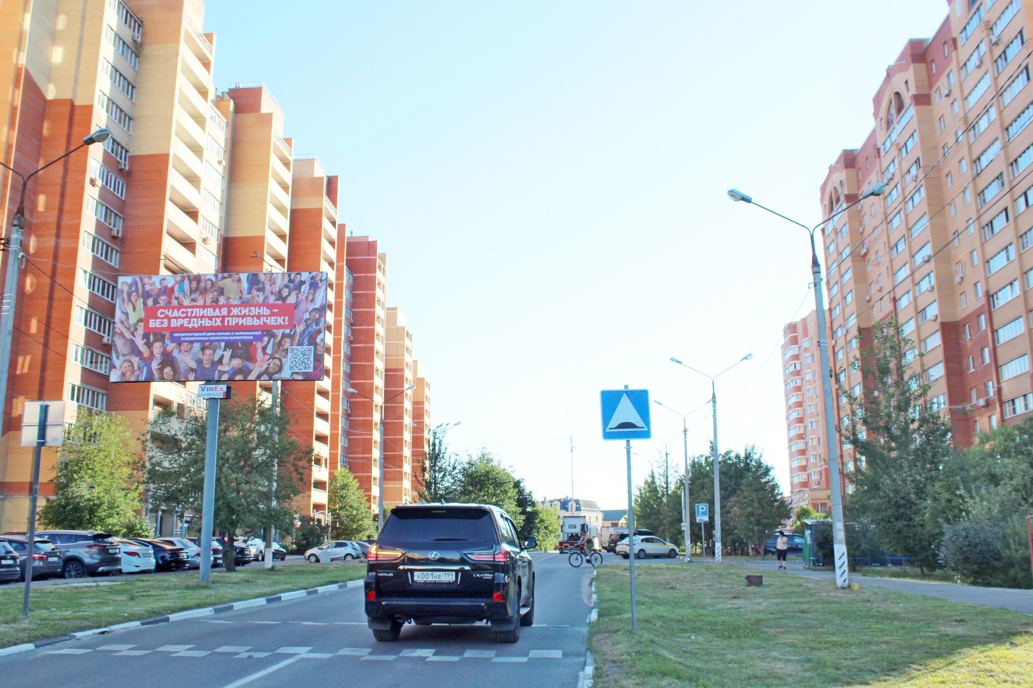 Реклама 3x6 по адресу ул. 25 лет Октября, д. 18, №793B