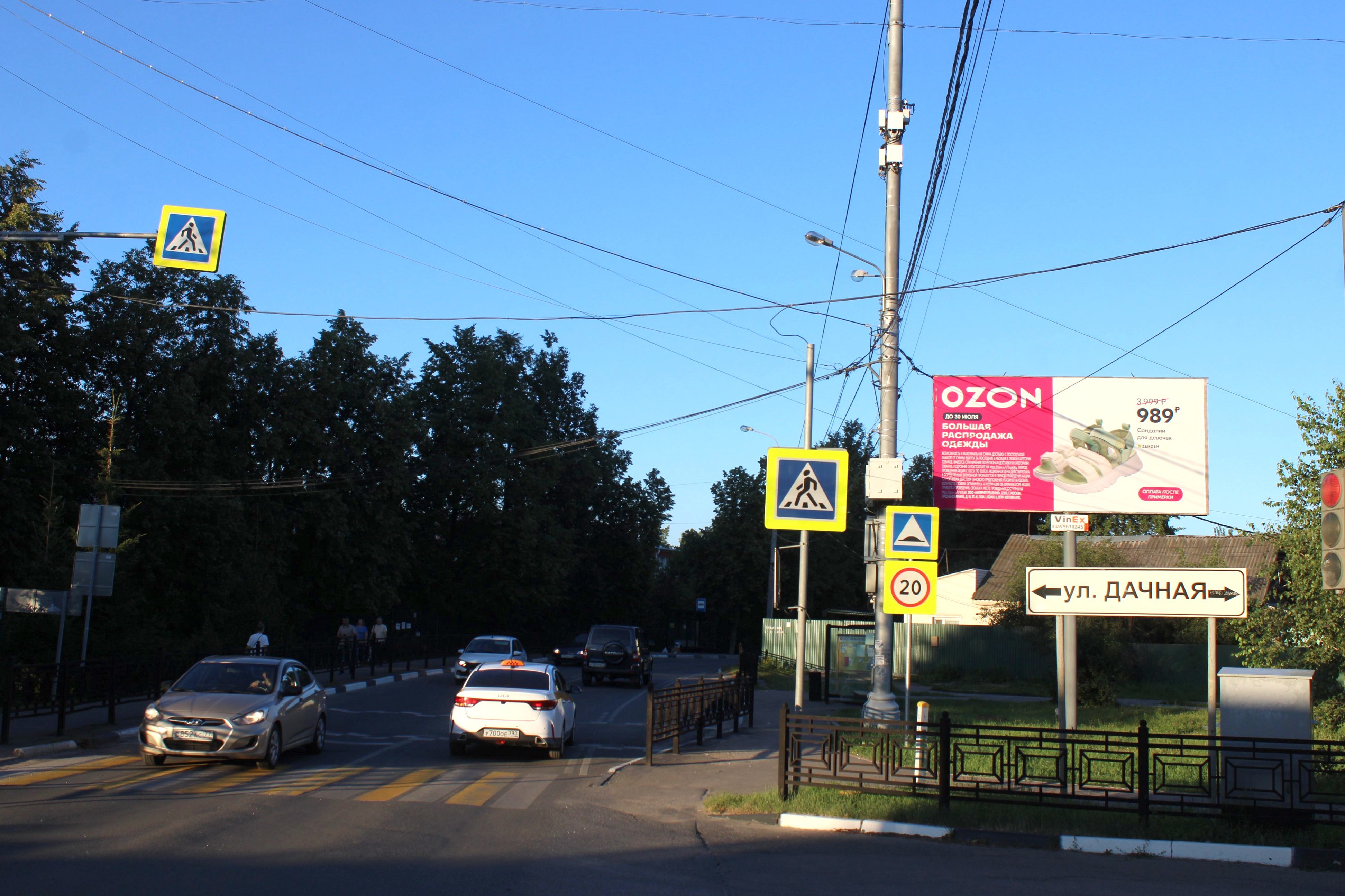 Реклама 3x6 по адресу ул. Гагарина, д. 15к1, напротив, микрорайон Северный, №790A