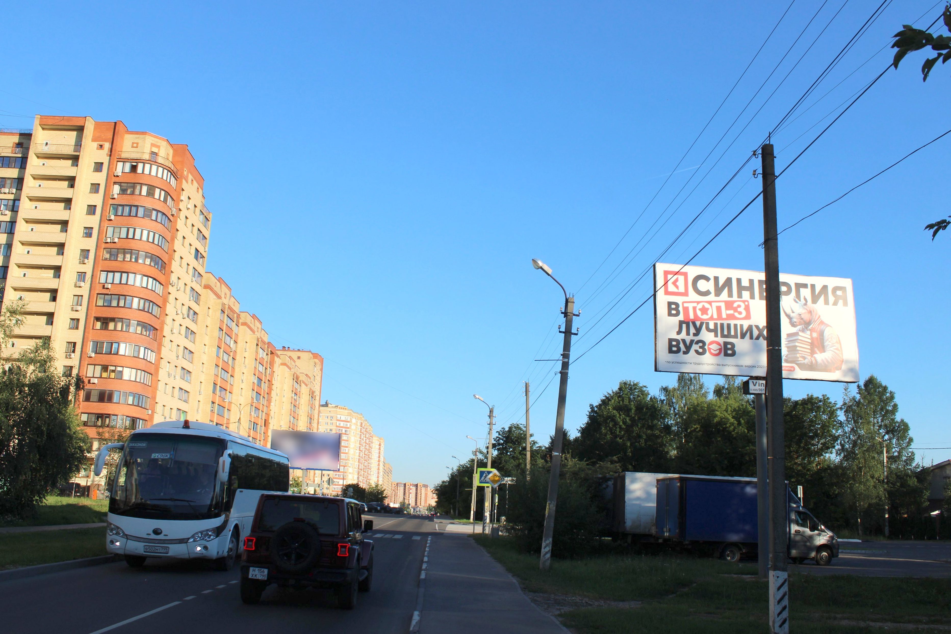 Реклама 3x6 по адресу ул. Кирова, д. 3к1, напротив, микрорайон Центральный, №792A