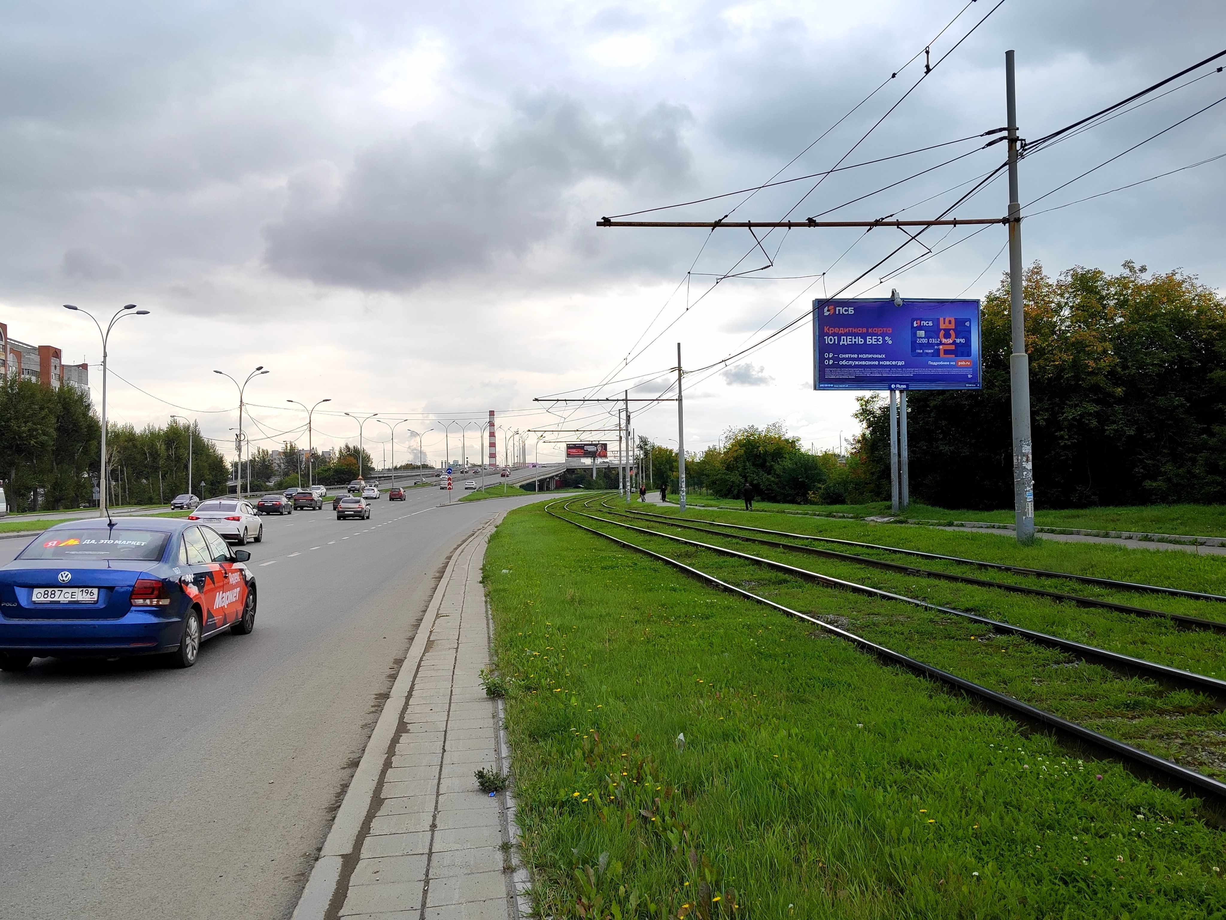 Реклама 3x6 по адресу Бебеля ул. / Таватуйская ул. (автостоянка), "Сагайдак" парк, кафе "Лаззат"