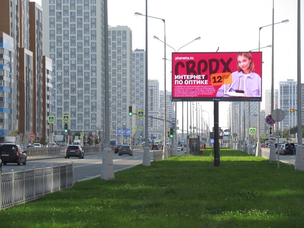 Реклама 3x6 по адресу Академика Сахарова пр-т  64  (Digital)