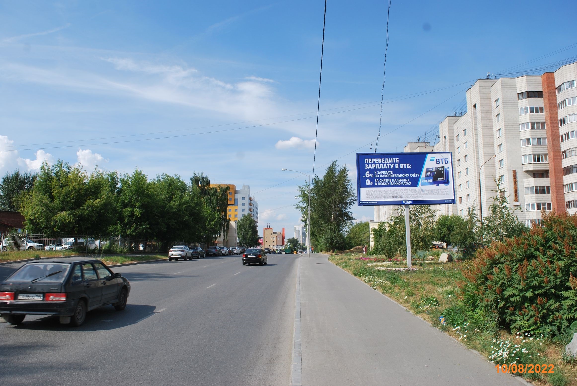 Реклама 3x6 по адресу Бебеля ул. / Финских Коммунаров ул., ТРЦ "Карнавал", "Бургер Кинг", бар "Пристанище"