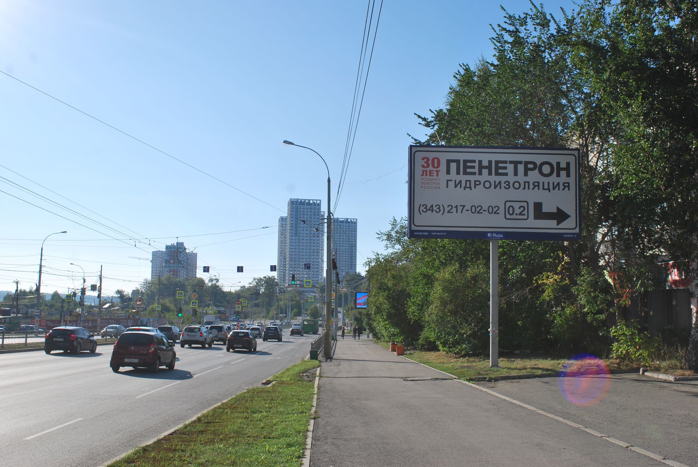 Реклама 3x6 по адресу Щербакова ул.  47 / Гончарный пер.