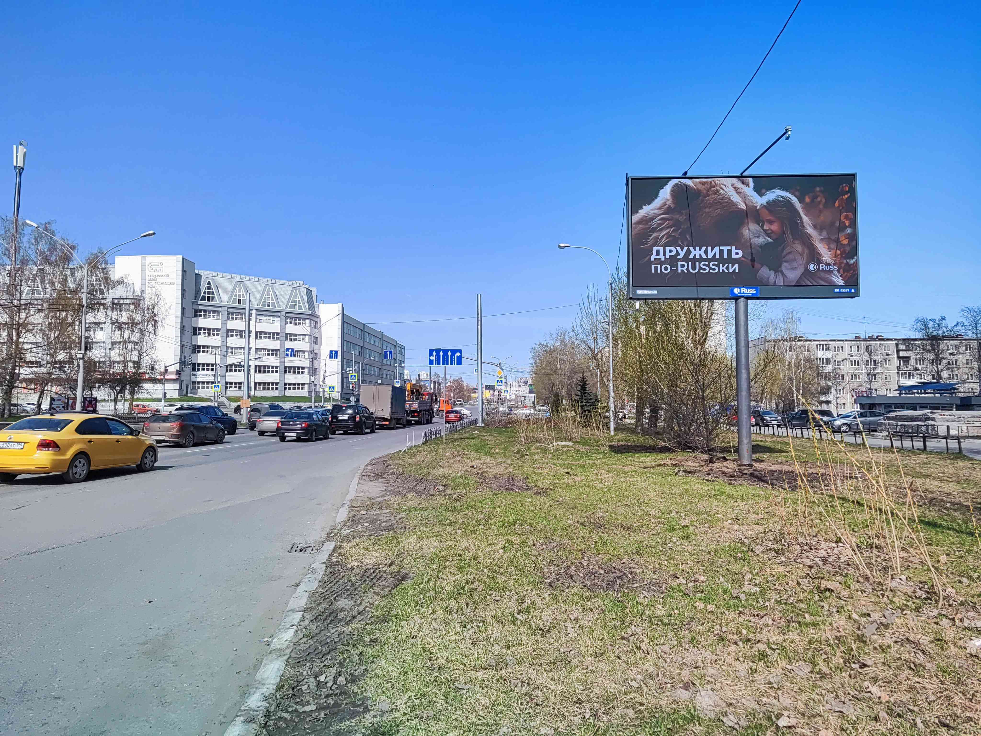 Реклама 3x6 по адресу Дерябиной С. ул.  25 (Digital)